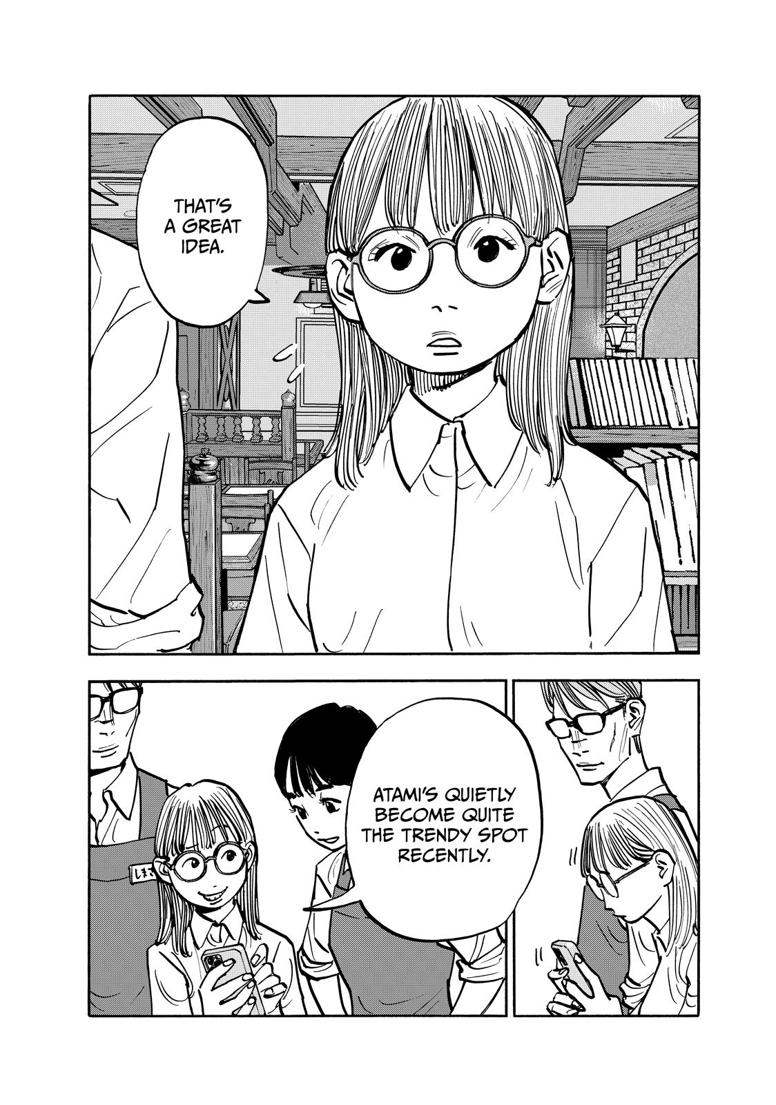 Dear Shimazaki in the Peaceful Land Chapter 105 page 14 - Chapter 105