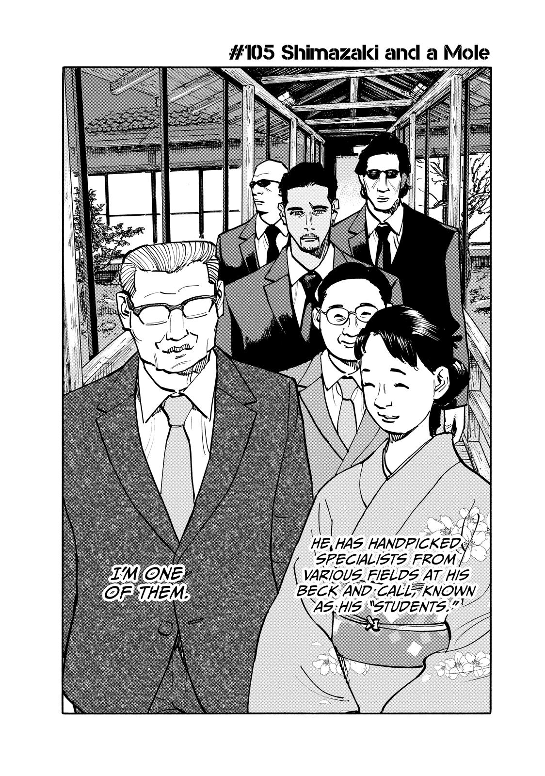 Dear Shimazaki in the Peaceful Land Chapter 105 page 2 - Chapter 105