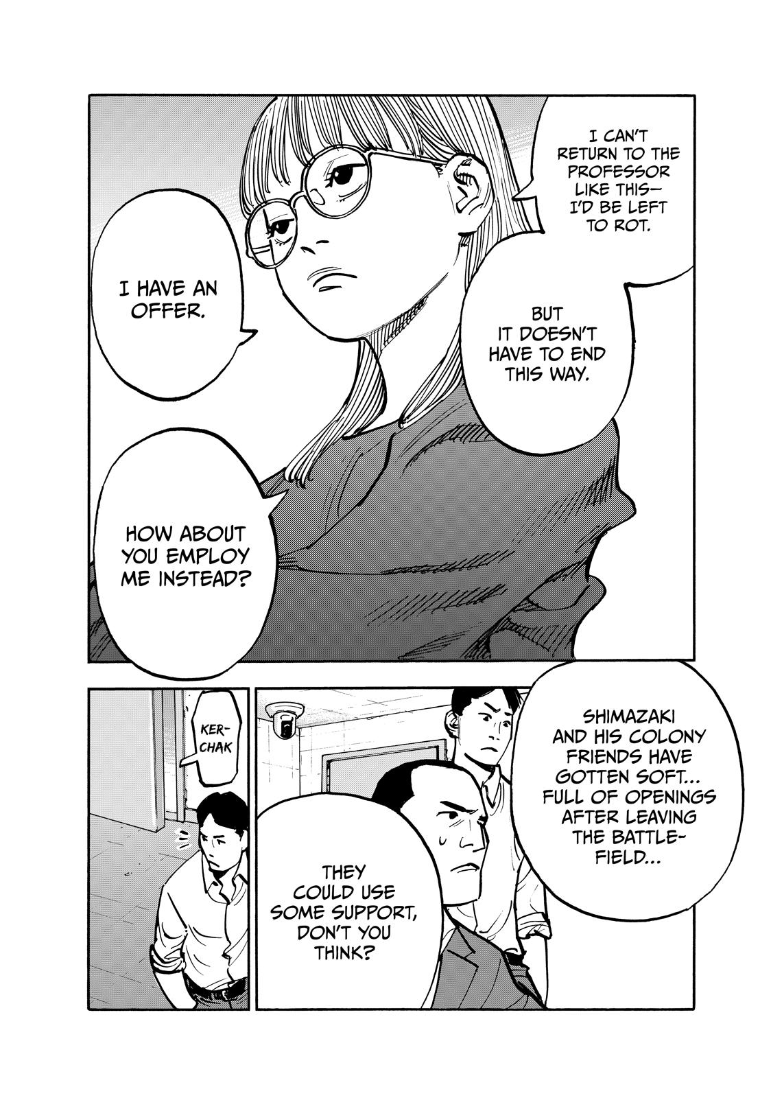 Dear Shimazaki in the Peaceful Land Chapter 105 page 6 - Chapter 105