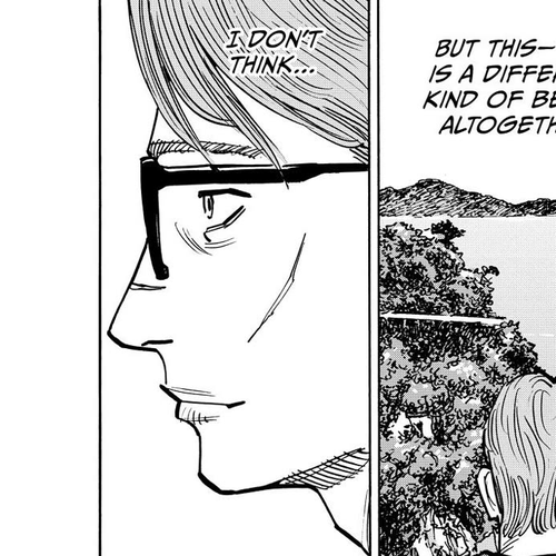 Dear Shimazaki in the Peaceful Land Chapter 106 cover