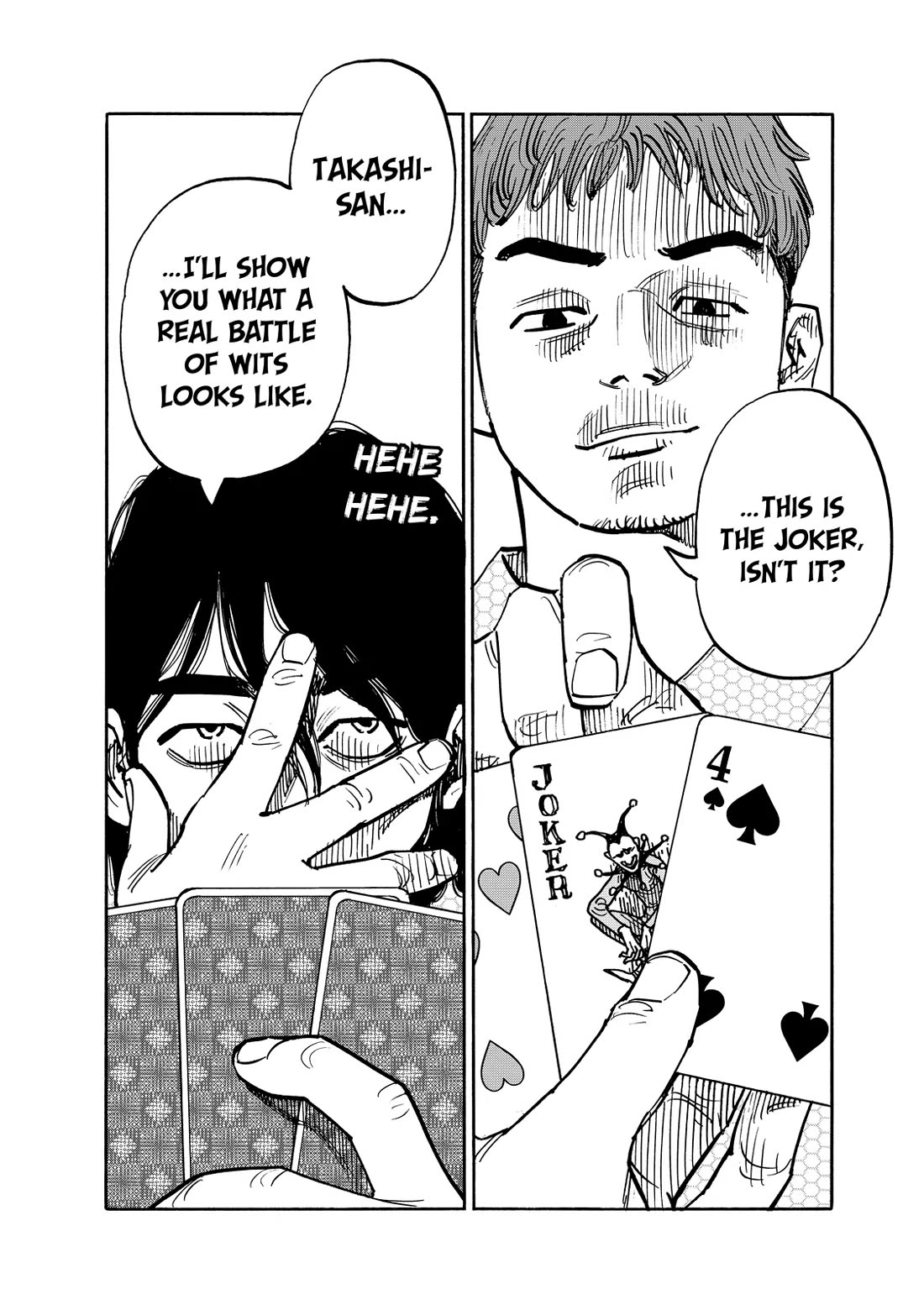 Dear Shimazaki in the Peaceful Land Chapter 107 page 10 - Chapter 107