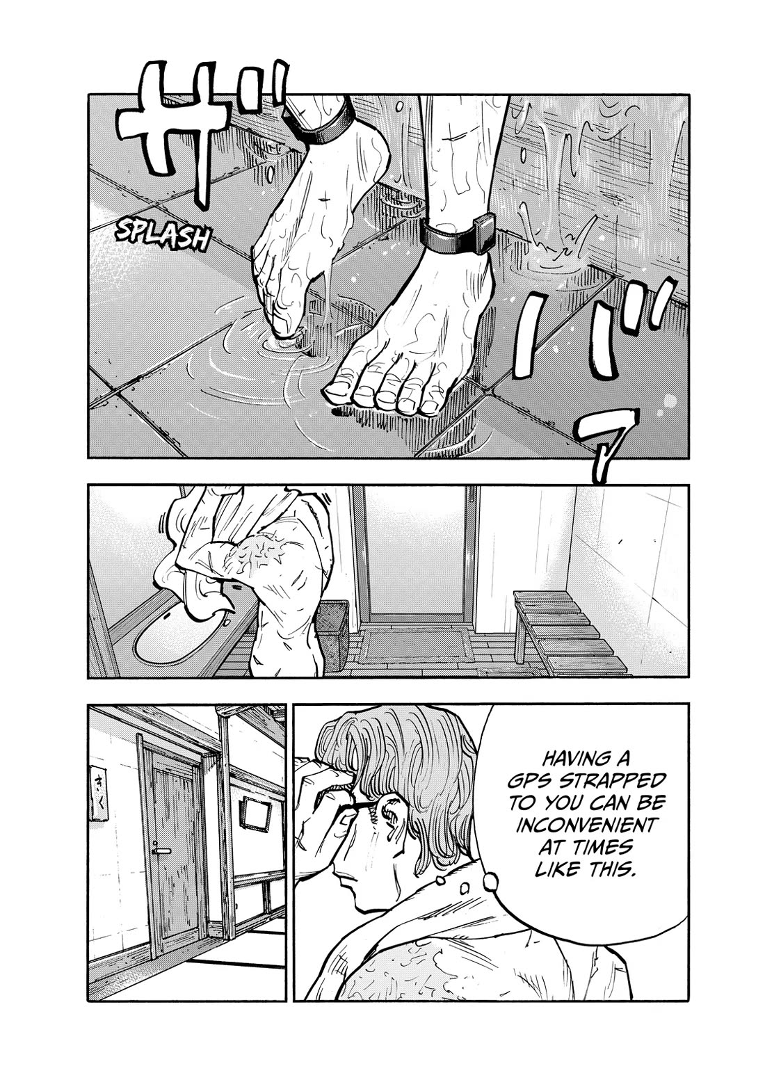 Dear Shimazaki in the Peaceful Land Chapter 107 page 3 - Chapter 107