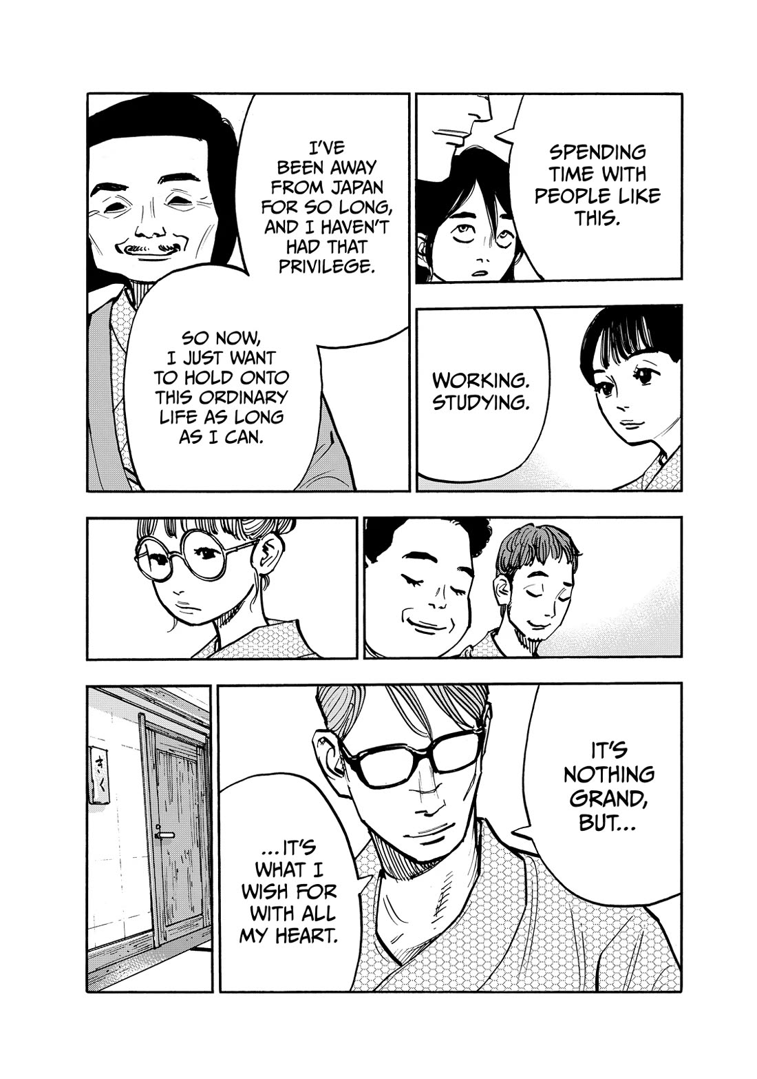 Dear Shimazaki in the Peaceful Land Chapter 107 page 7 - Chapter 107