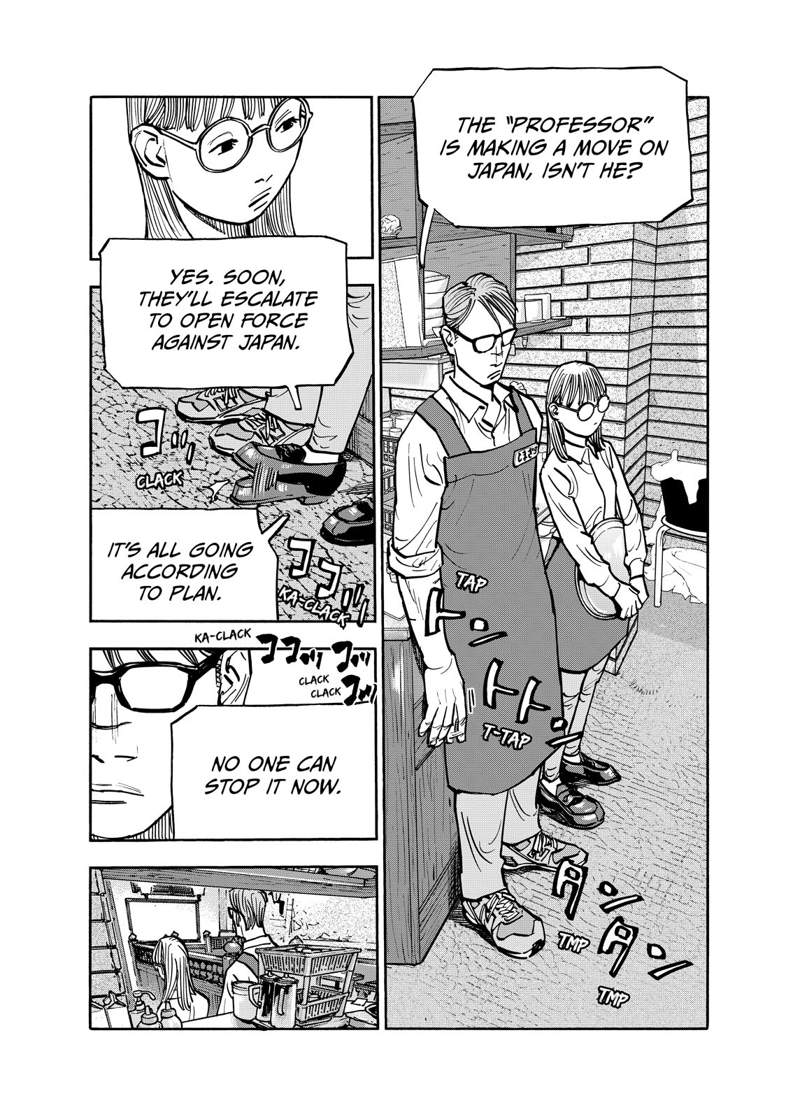 Dear Shimazaki in the Peaceful Land Chapter 108 page 10 - Chapter 108