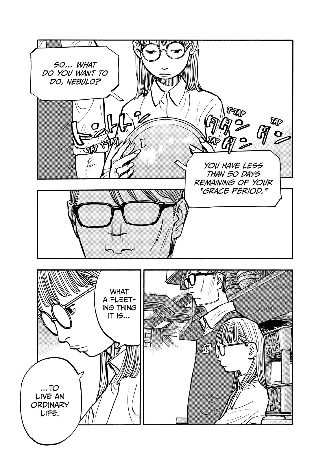 Dear Shimazaki in the Peaceful Land Chapter 108 page 11 - Chapter 108