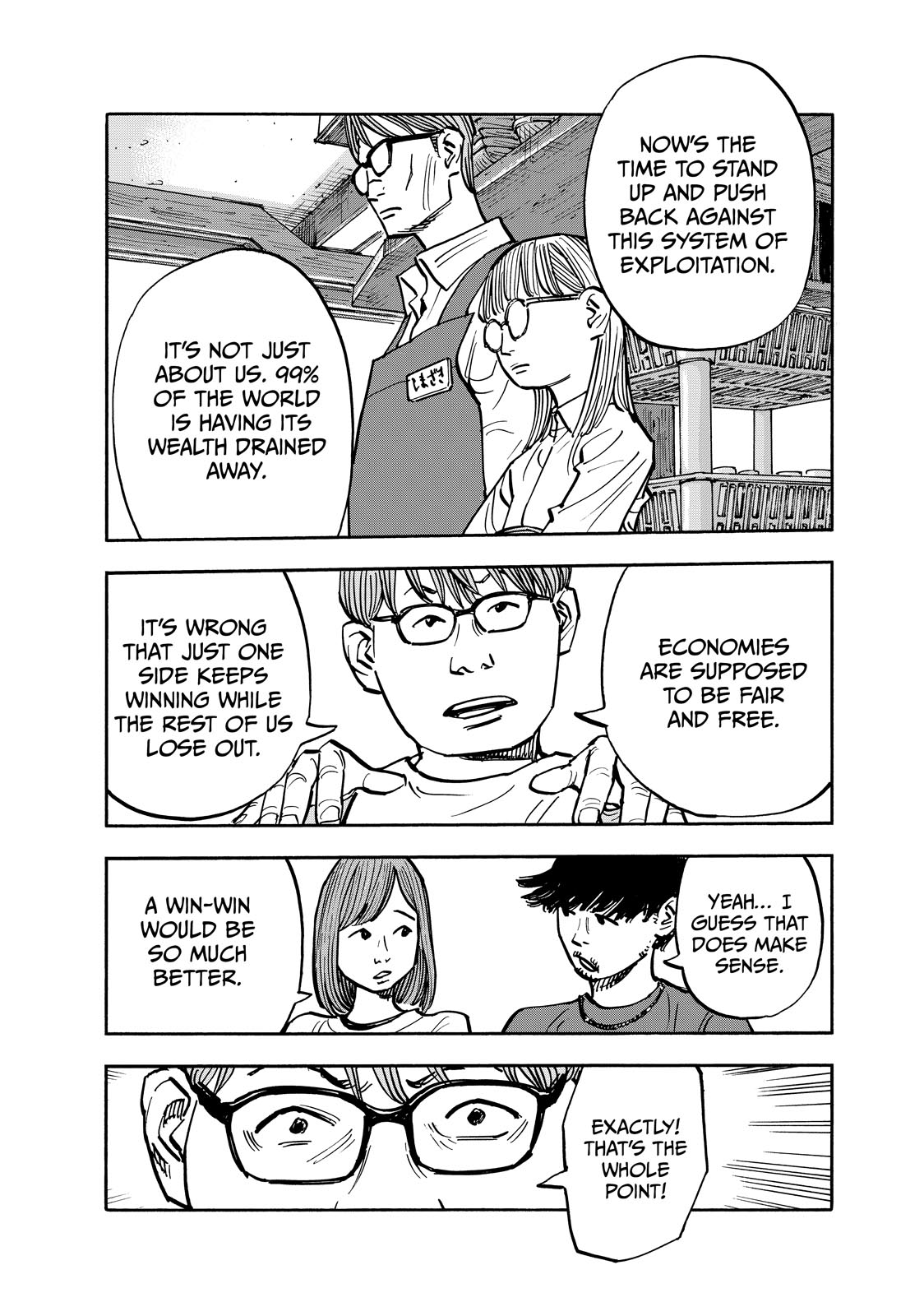 Dear Shimazaki in the Peaceful Land Chapter 108 page 15 - Chapter 108