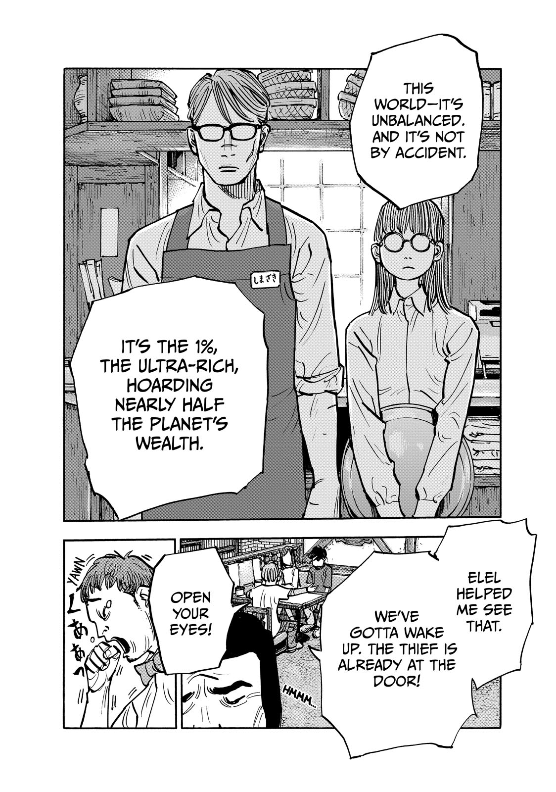 Dear Shimazaki in the Peaceful Land Chapter 108 page 16 - Chapter 108