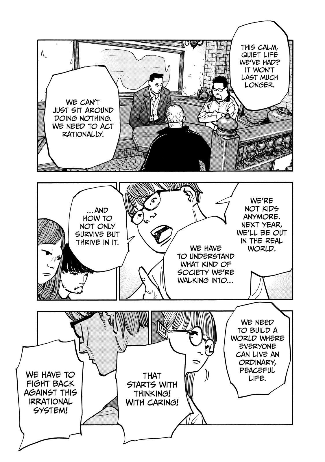 Dear Shimazaki in the Peaceful Land Chapter 108 page 17 - Chapter 108