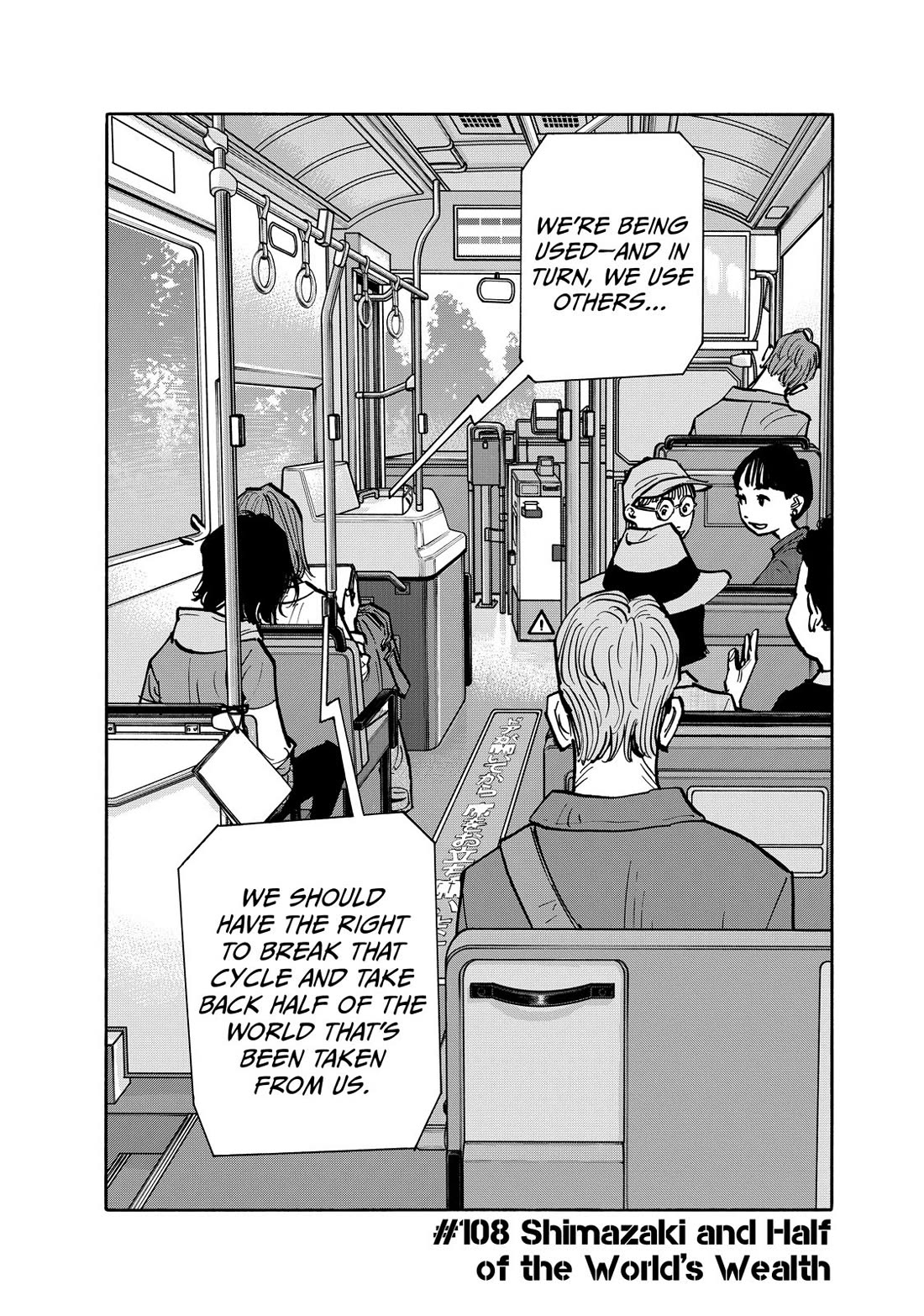 Dear Shimazaki in the Peaceful Land Chapter 108 page 2 - Chapter 108