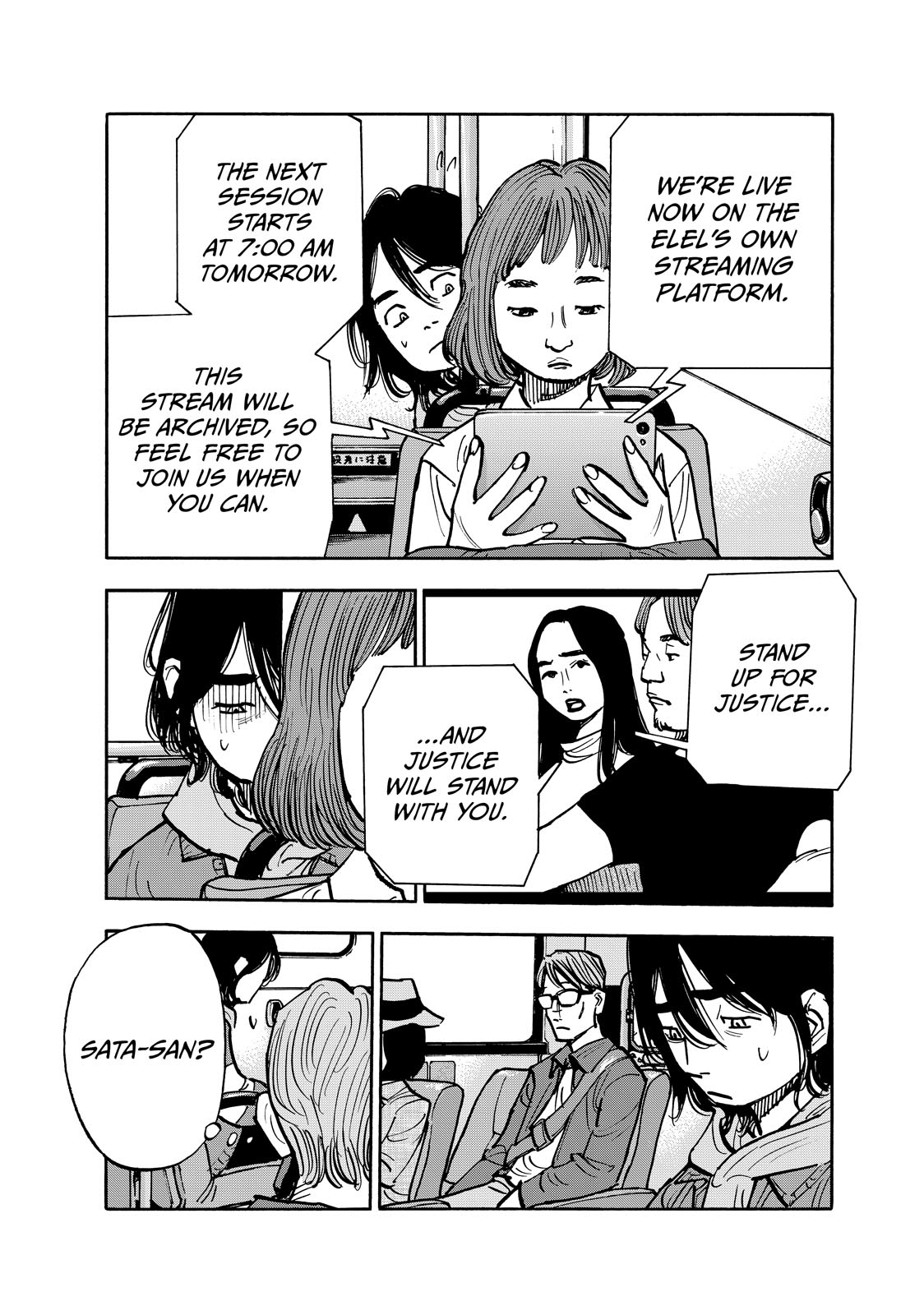 Dear Shimazaki in the Peaceful Land Chapter 108 page 3 - Chapter 108