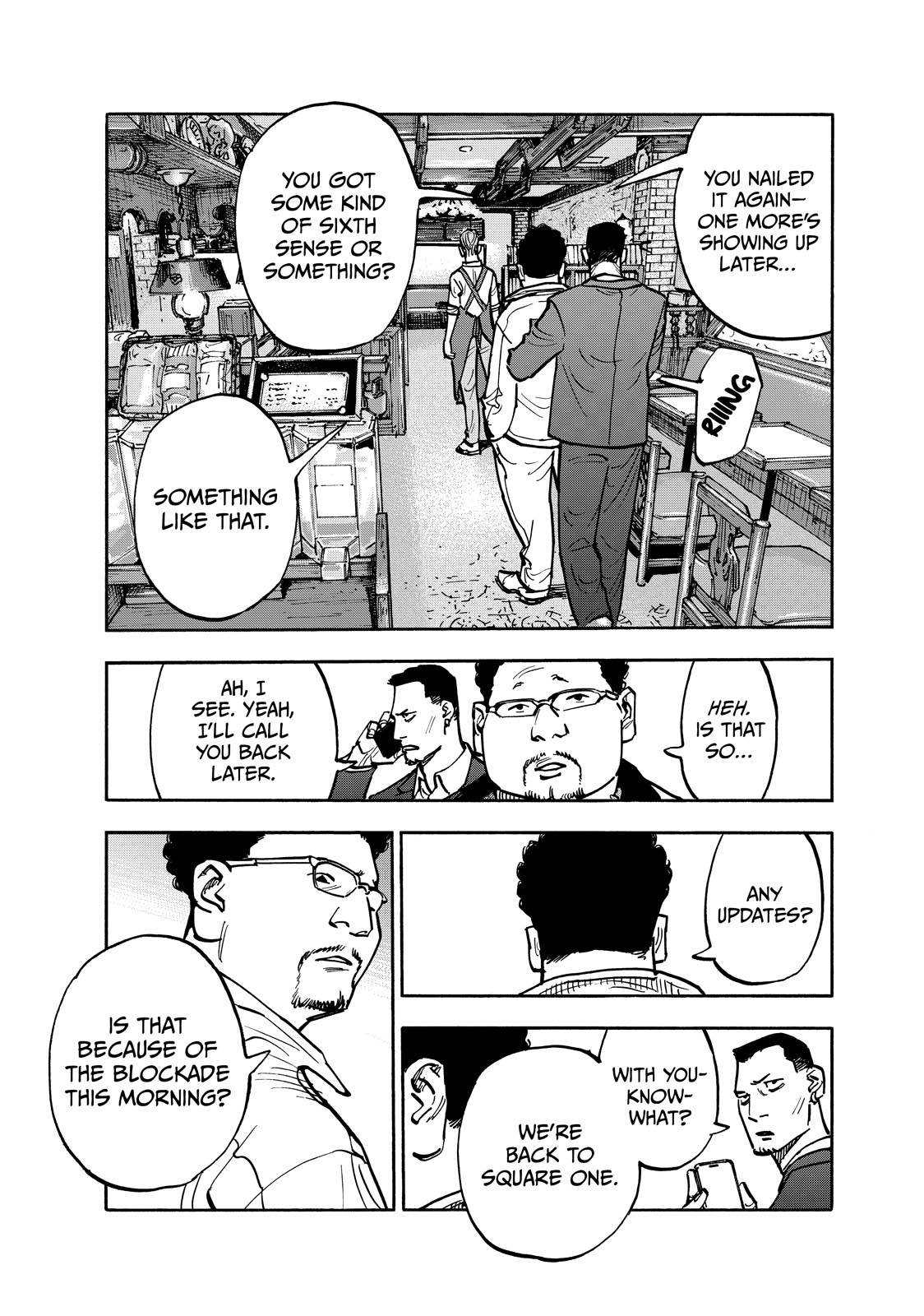 Dear Shimazaki in the Peaceful Land Chapter 108 page 7 - Chapter 108