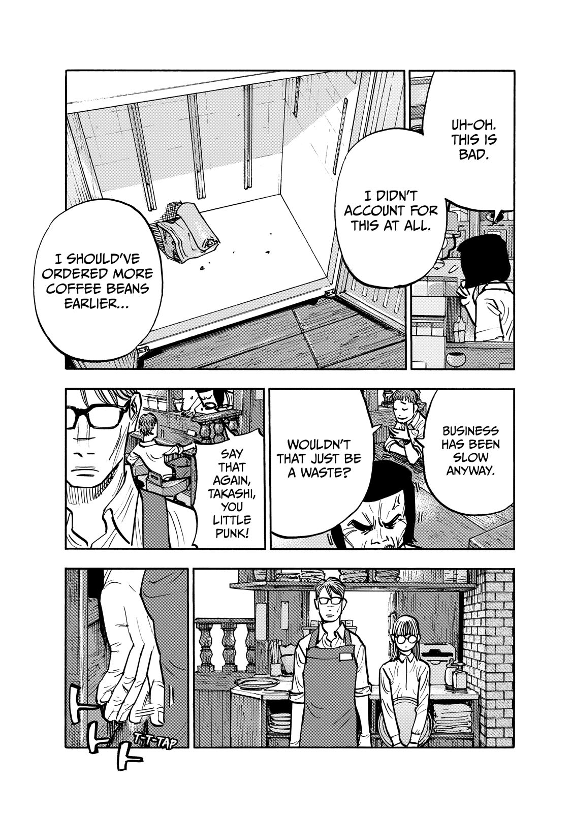 Dear Shimazaki in the Peaceful Land Chapter 108 page 9 - Chapter 108