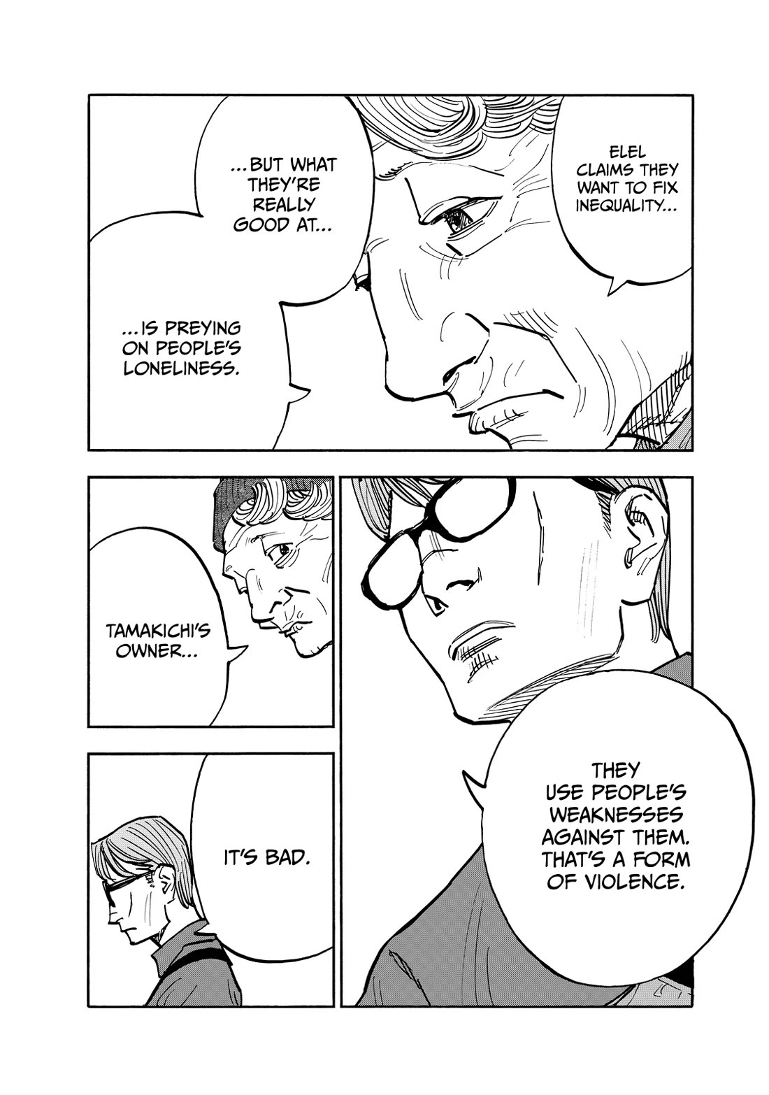 Dear Shimazaki in the Peaceful Land Chapter 109 page 10 - Chapter 109