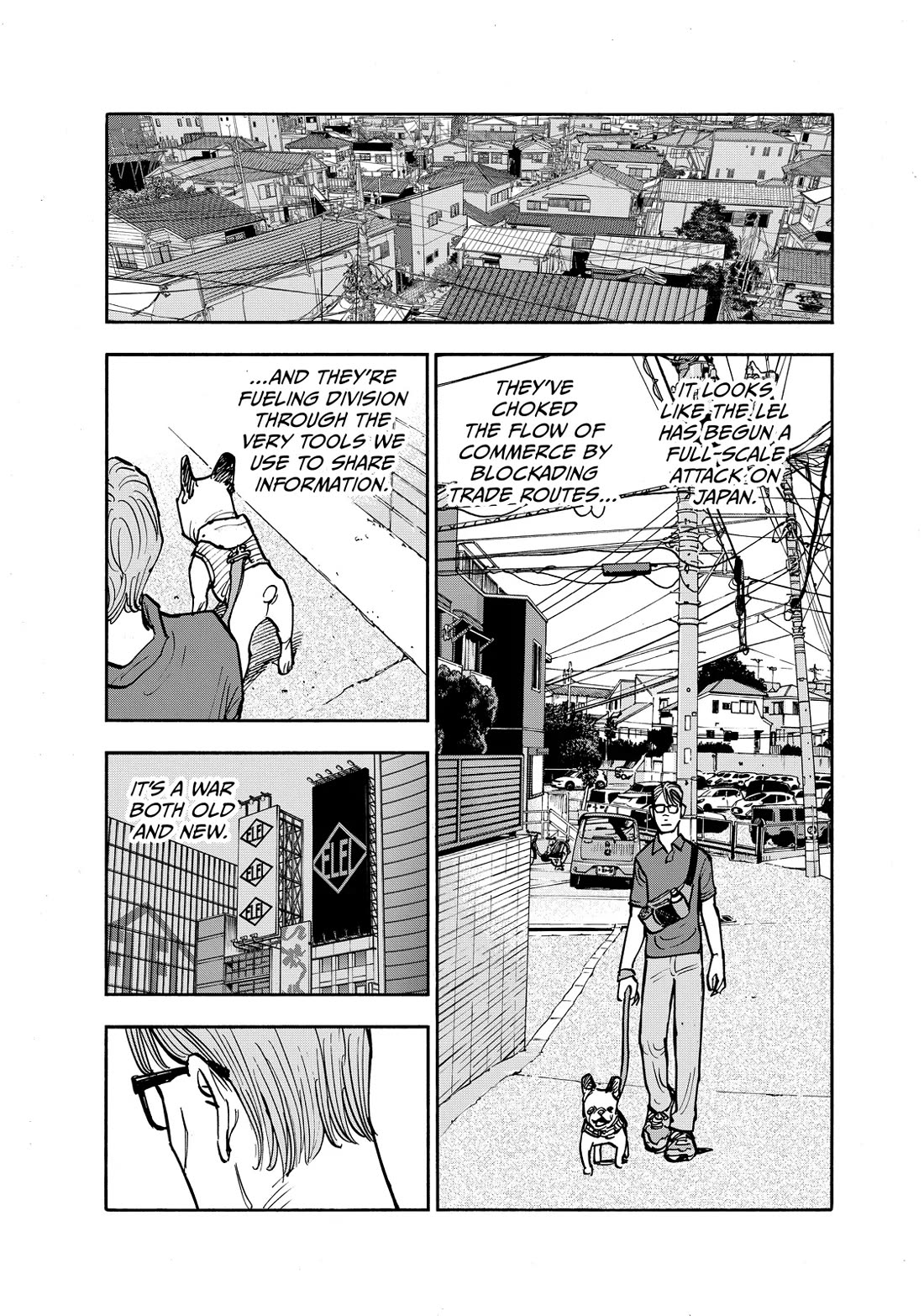 Dear Shimazaki in the Peaceful Land Chapter 109 page 15 - Chapter 109