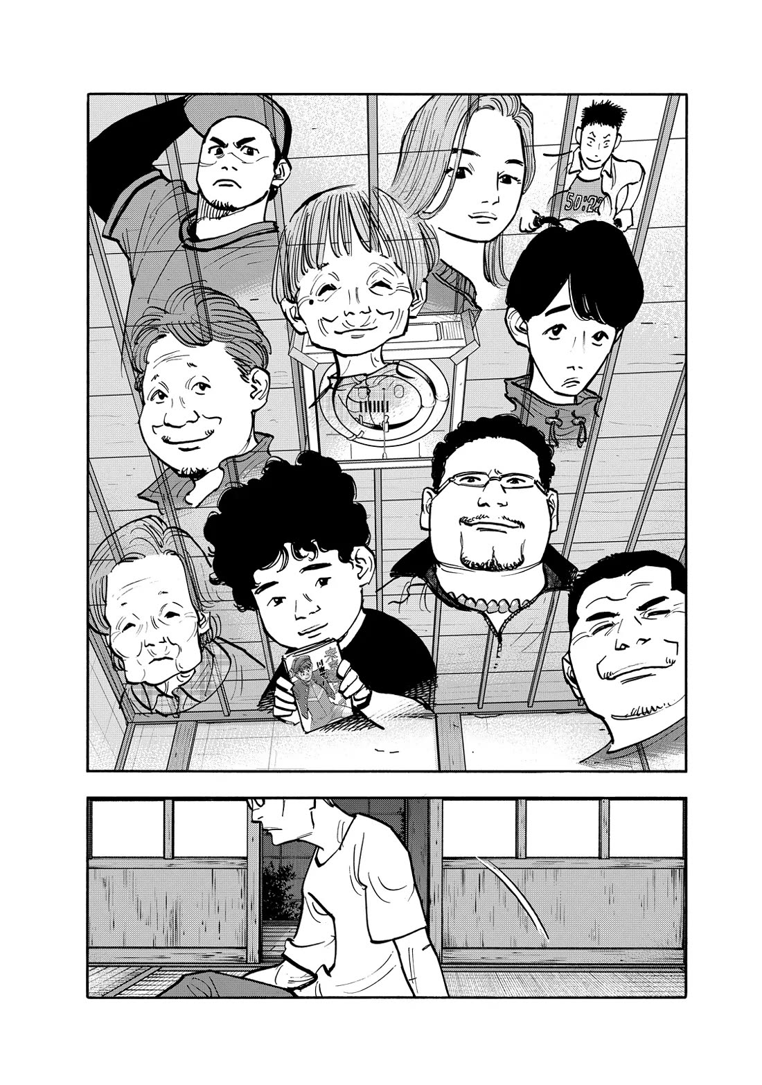 Dear Shimazaki in the Peaceful Land Chapter 109 page 17 - Chapter 109
