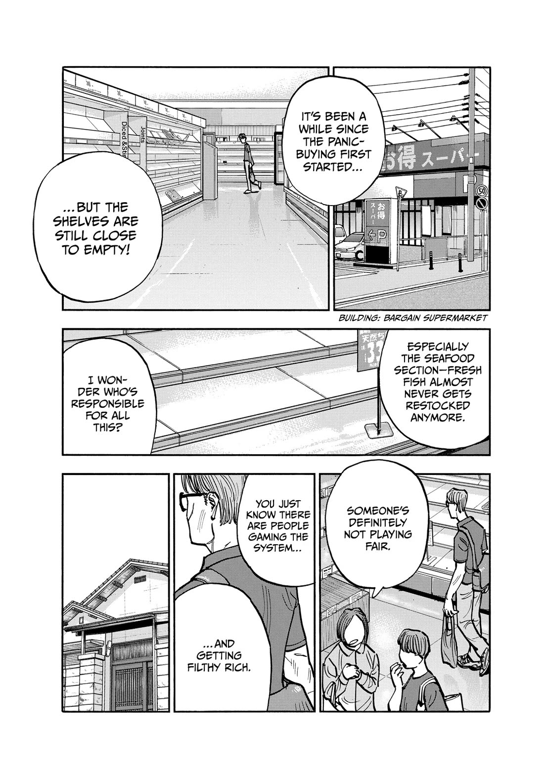 Dear Shimazaki in the Peaceful Land Chapter 109 page 3 - Chapter 109