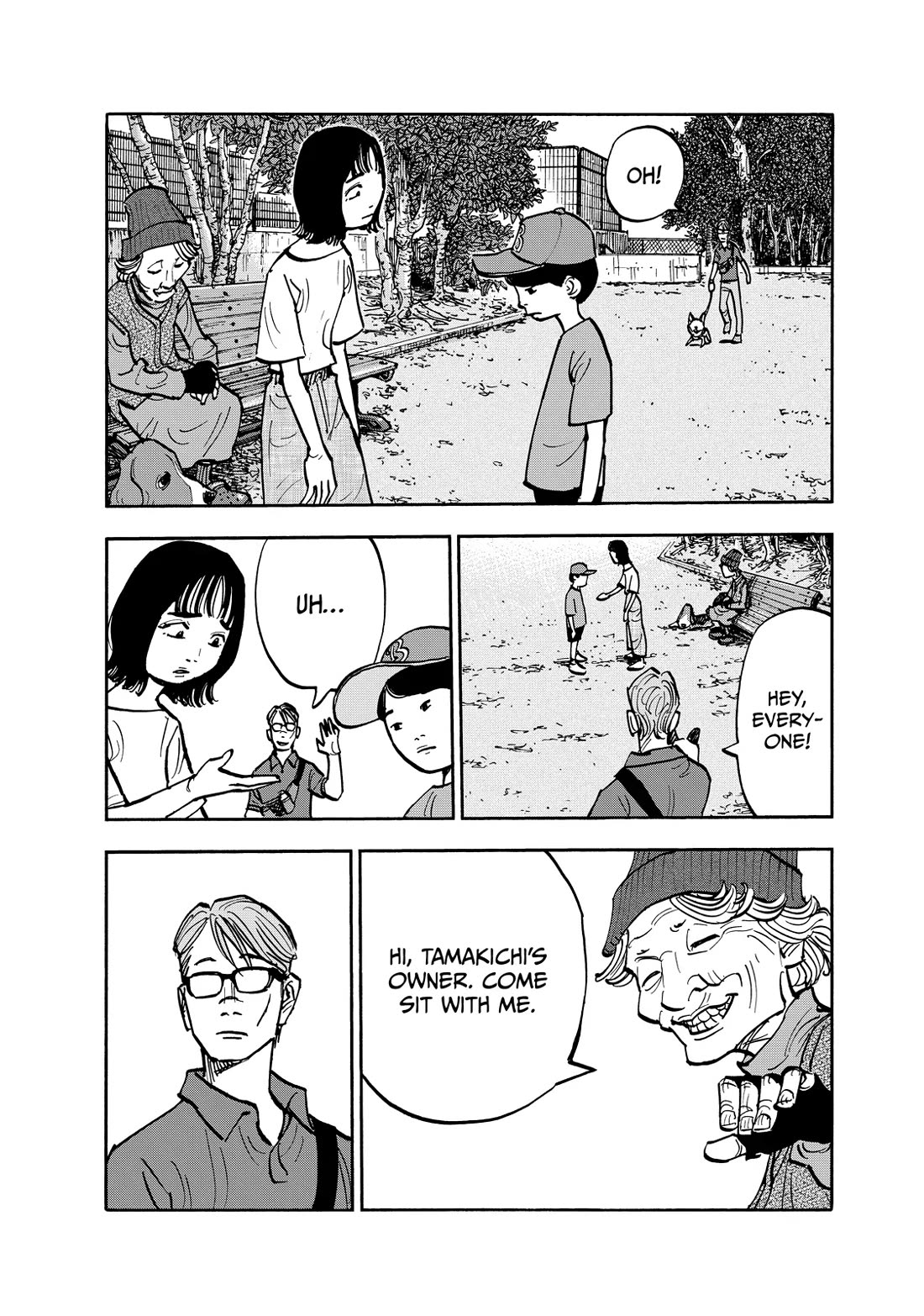 Dear Shimazaki in the Peaceful Land Chapter 109 page 7 - Chapter 109