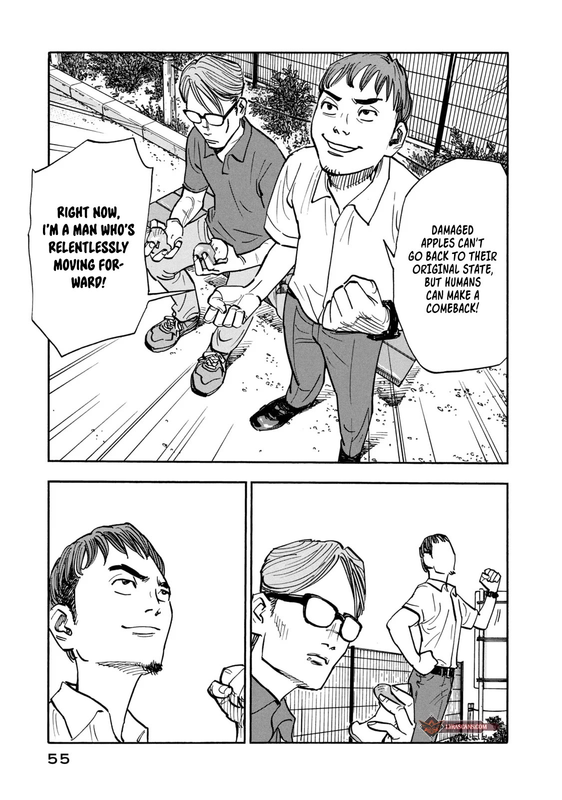 Dear Shimazaki in the Peaceful Land Chapter 11 page 16 - Chapter 11: Dear Shimazaki and Rotten Apples