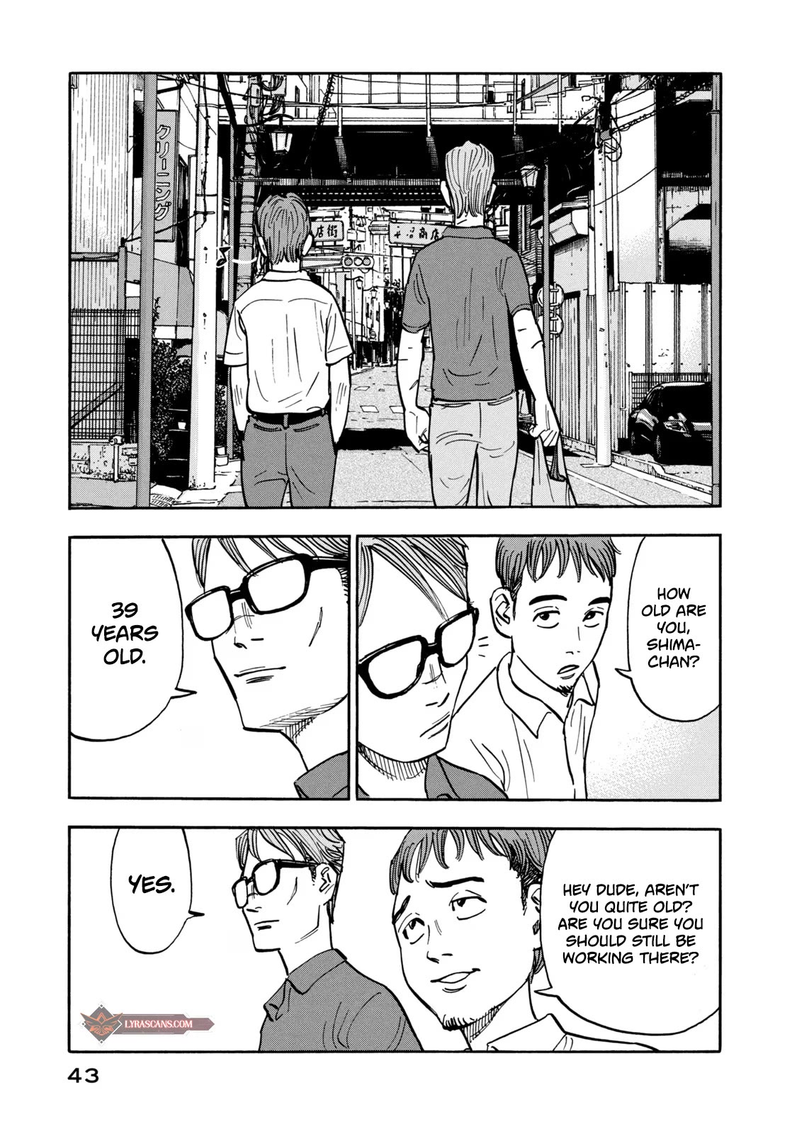 Dear Shimazaki in the Peaceful Land Chapter 11 page 4 - Chapter 11: Dear Shimazaki and Rotten Apples