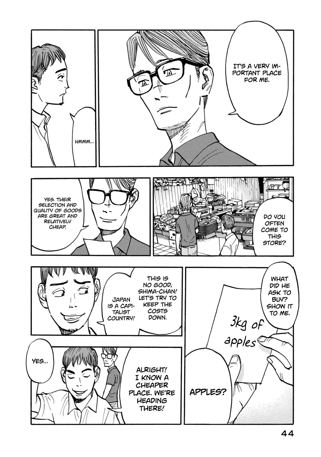Dear Shimazaki in the Peaceful Land Chapter 11 page 5 - Chapter 11: Dear Shimazaki and Rotten Apples