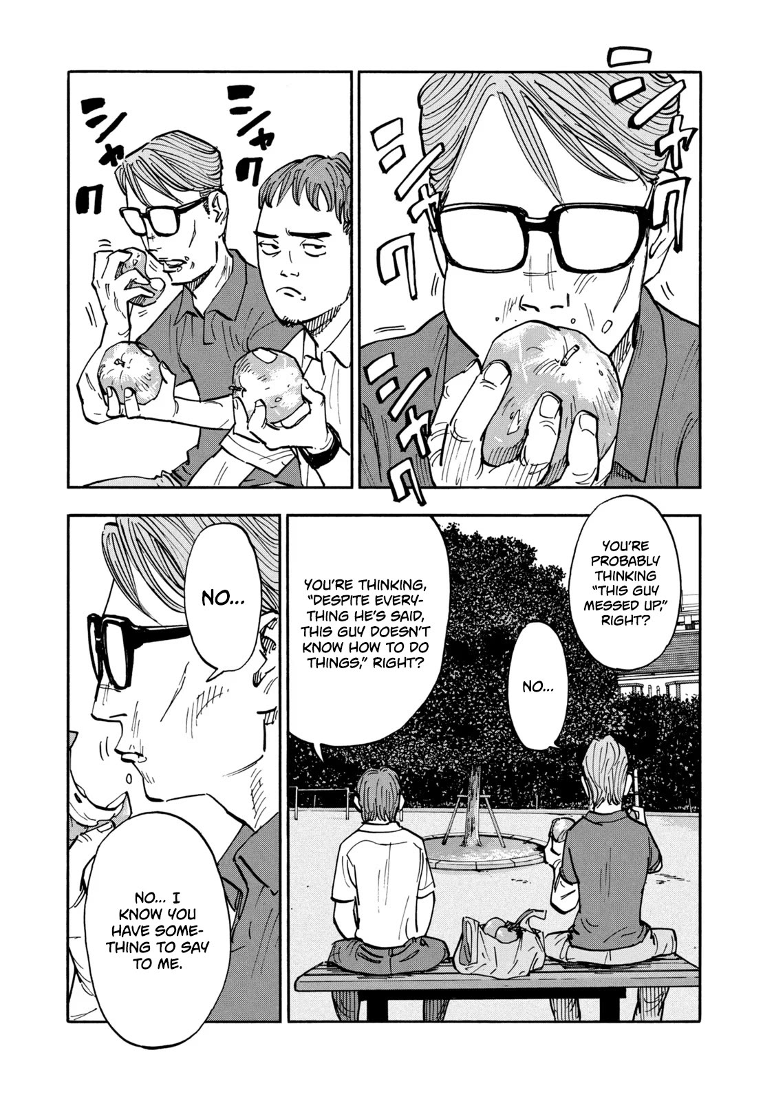 Dear Shimazaki in the Peaceful Land Chapter 11 page 8 - Chapter 11: Dear Shimazaki and Rotten Apples