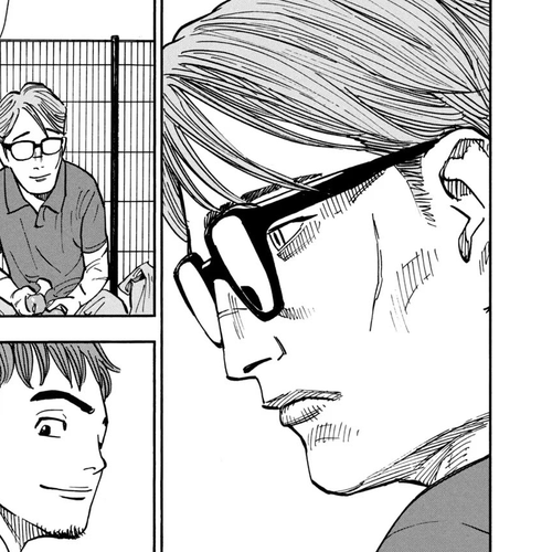 Dear Shimazaki in the Peaceful Land Chapter 11: Dear Shimazaki and Rotten Apples cover