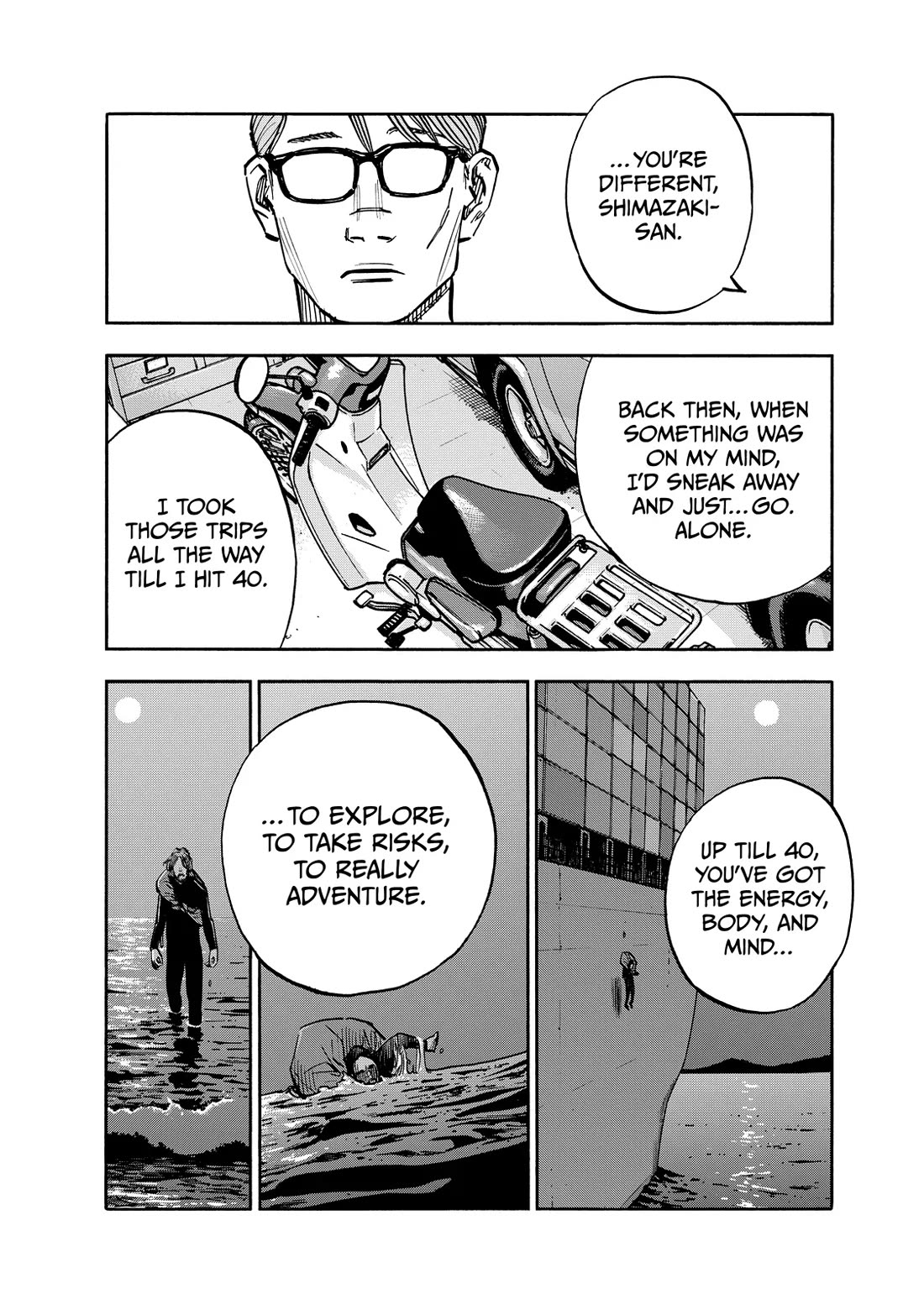 Dear Shimazaki in the Peaceful Land Chapter 110 page 12 - Chapter 110