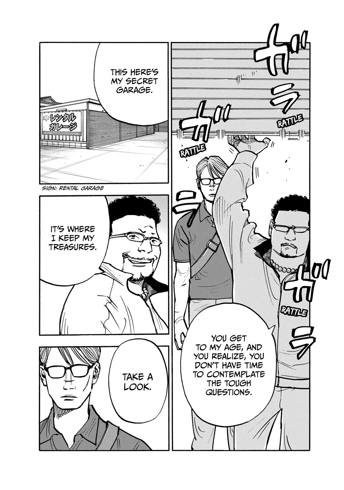 Dear Shimazaki in the Peaceful Land Chapter 110 page 4 - Chapter 110