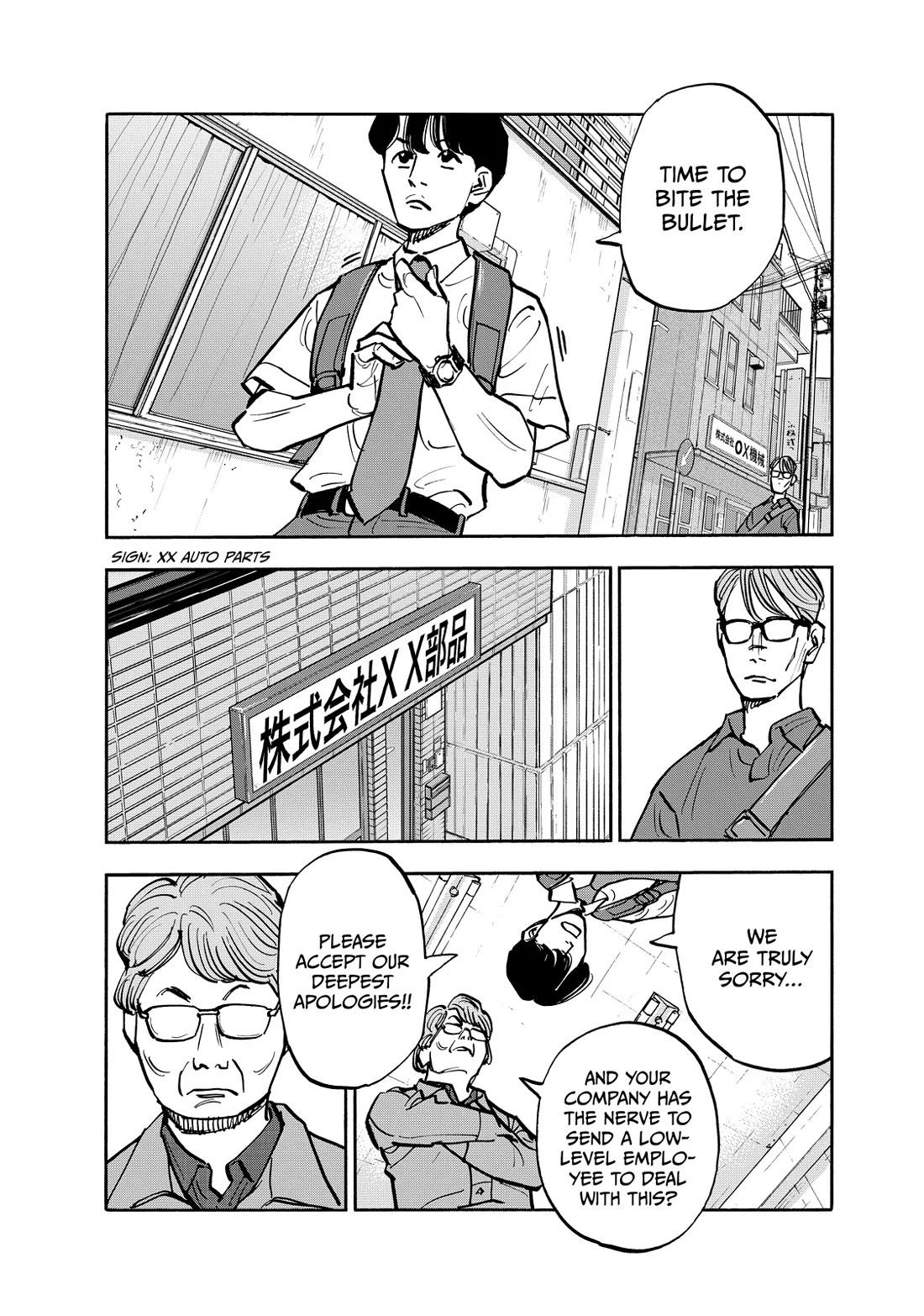 Dear Shimazaki in the Peaceful Land Chapter 111 page 11 - Chapter 111