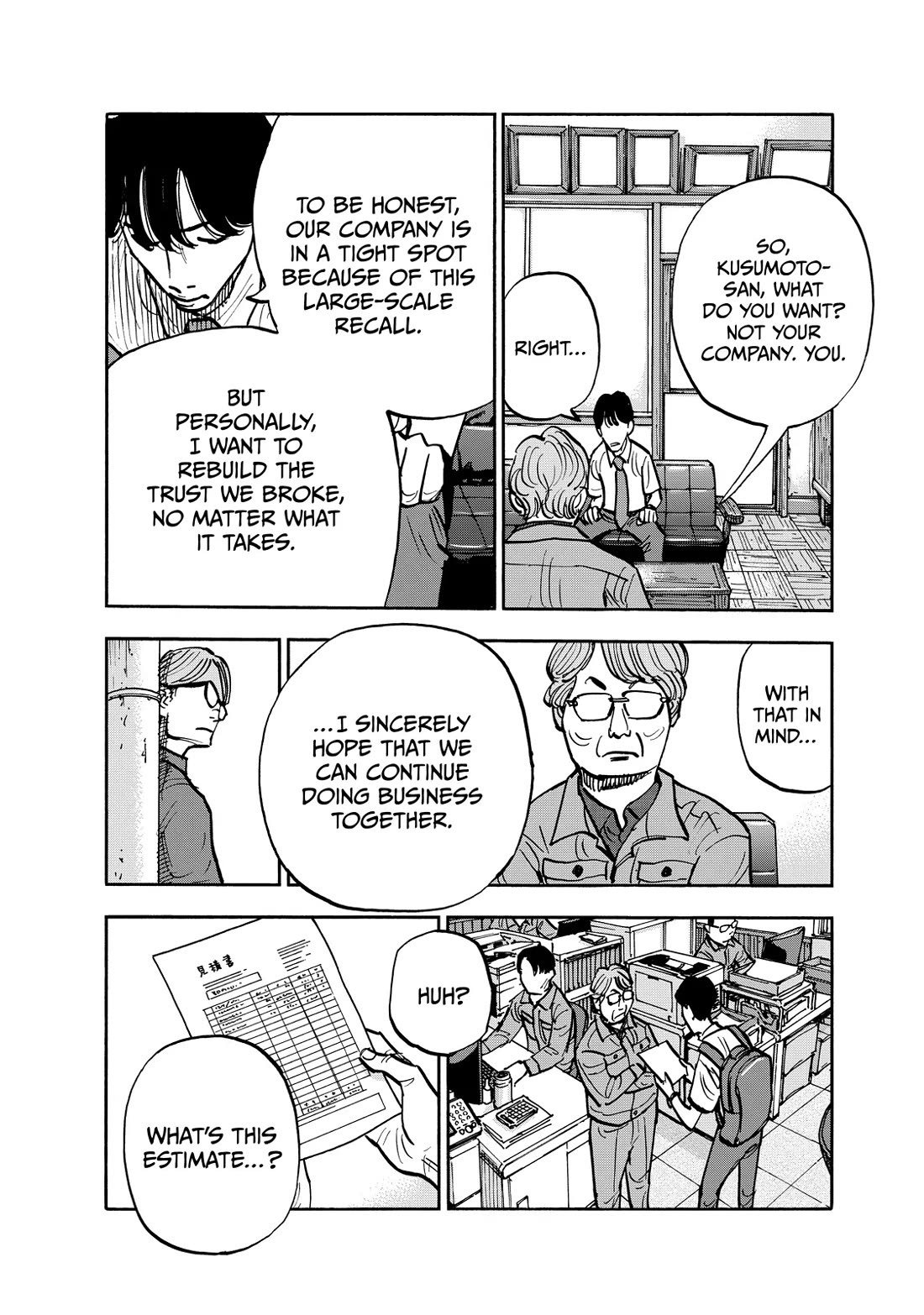Dear Shimazaki in the Peaceful Land Chapter 111 page 12 - Chapter 111