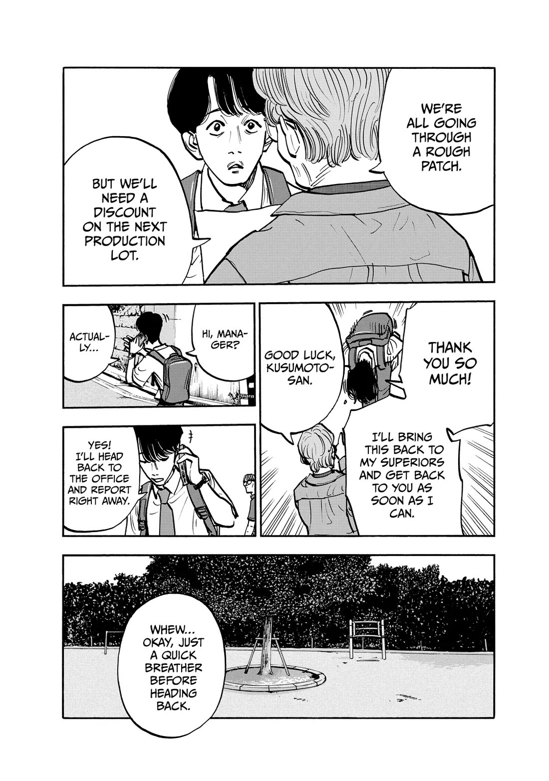 Dear Shimazaki in the Peaceful Land Chapter 111 page 13 - Chapter 111