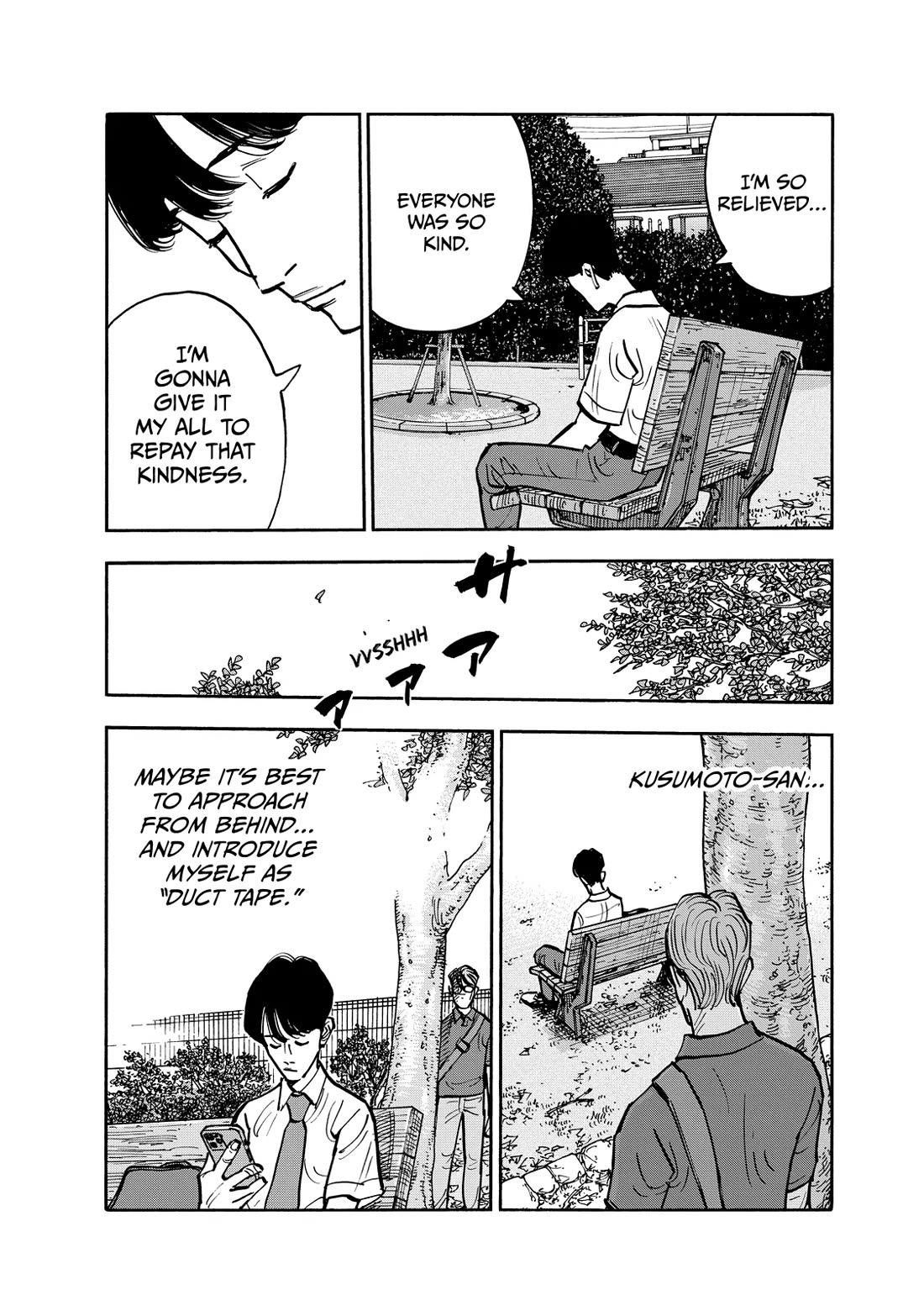 Dear Shimazaki in the Peaceful Land Chapter 111 page 14 - Chapter 111