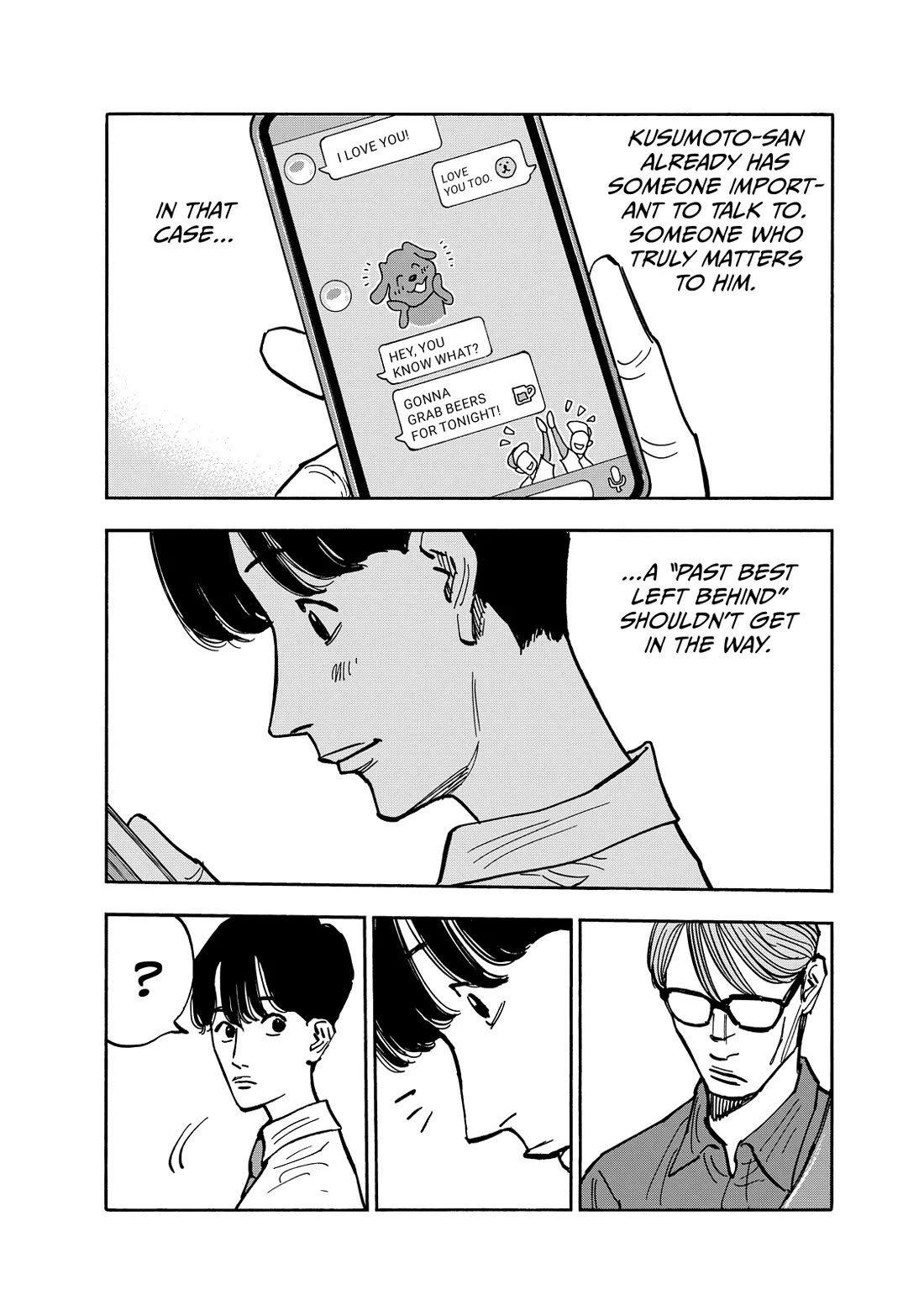 Dear Shimazaki in the Peaceful Land Chapter 111 page 16 - Chapter 111