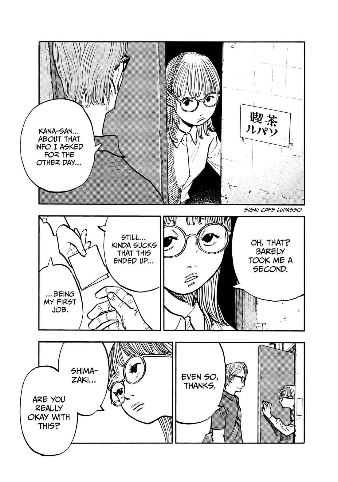 Dear Shimazaki in the Peaceful Land Chapter 111 page 3 - Chapter 111