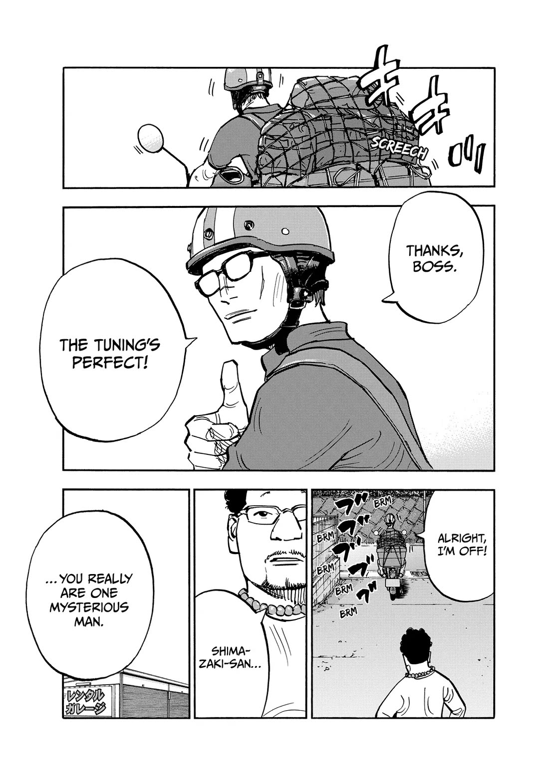 Dear Shimazaki in the Peaceful Land Chapter 111 page 7 - Chapter 111