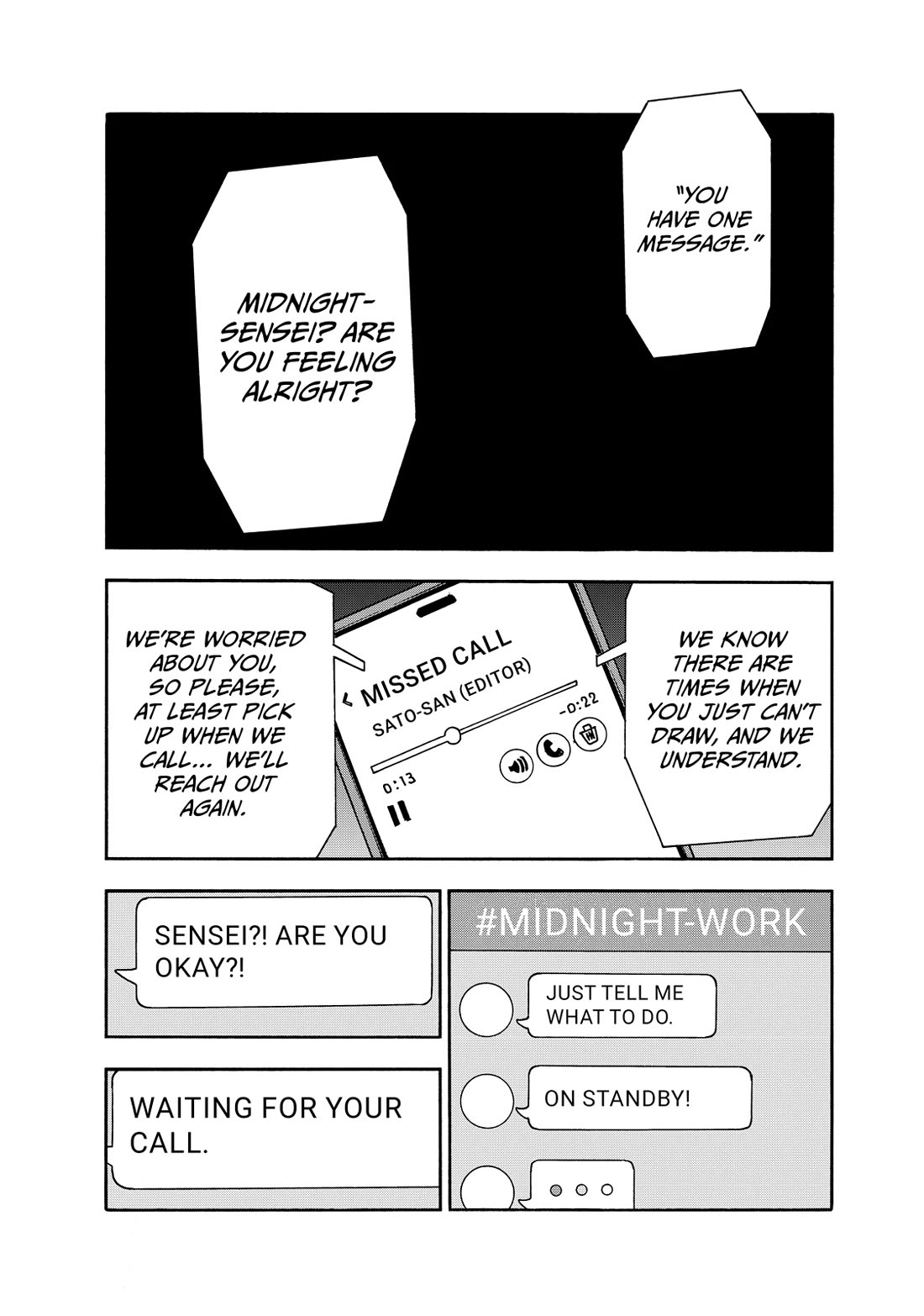 Dear Shimazaki in the Peaceful Land Chapter 112 page 1 - Chapter 112