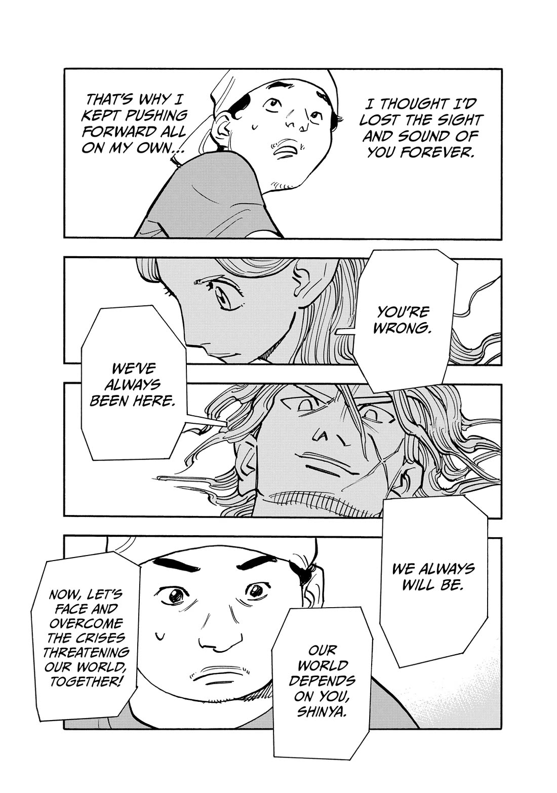 Dear Shimazaki in the Peaceful Land Chapter 112 page 15 - Chapter 112