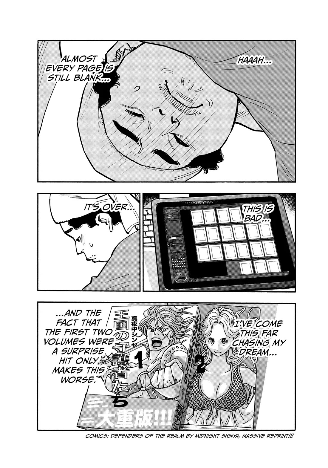 Dear Shimazaki in the Peaceful Land Chapter 112 page 3 - Chapter 112