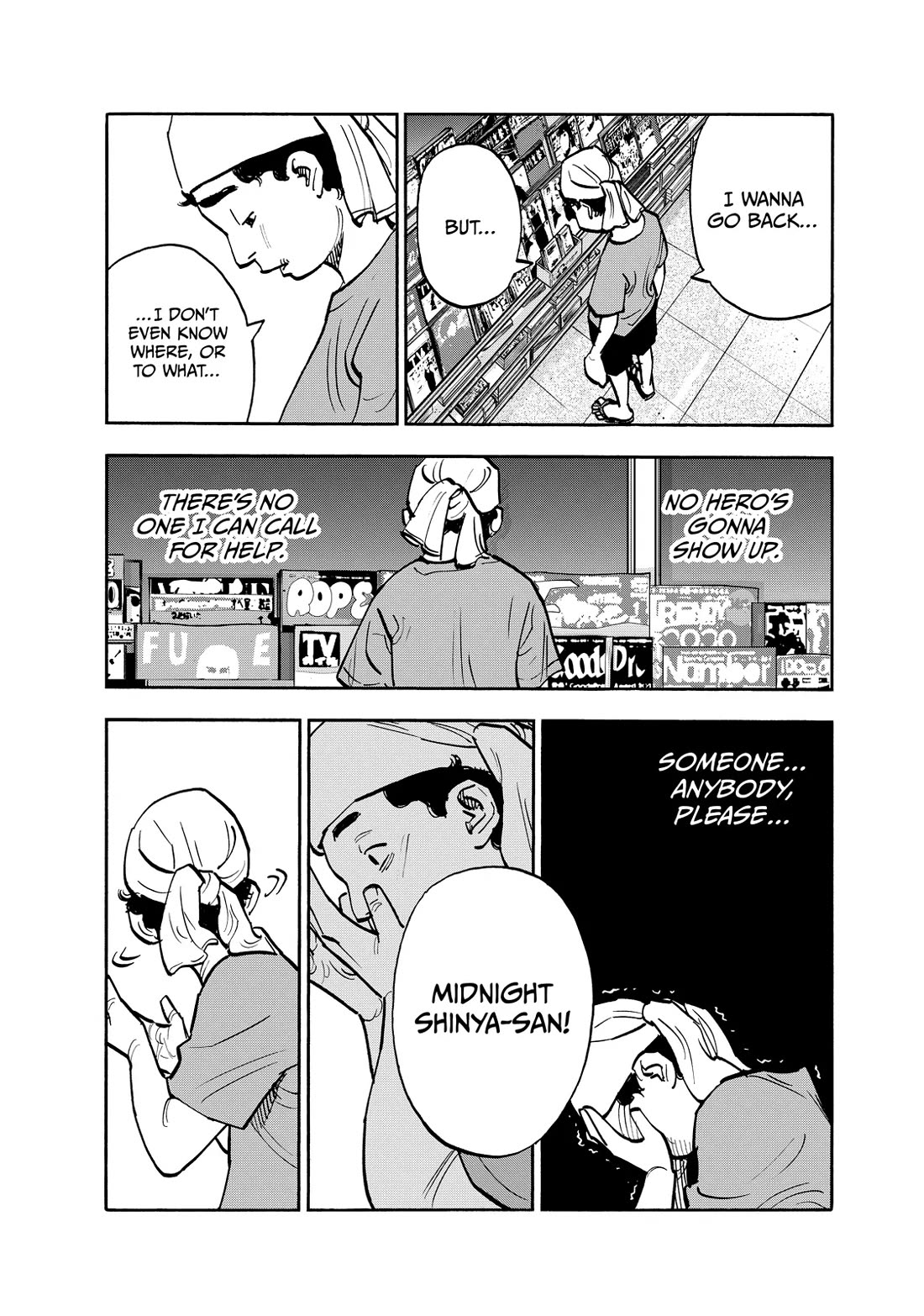 Dear Shimazaki in the Peaceful Land Chapter 112 page 5 - Chapter 112