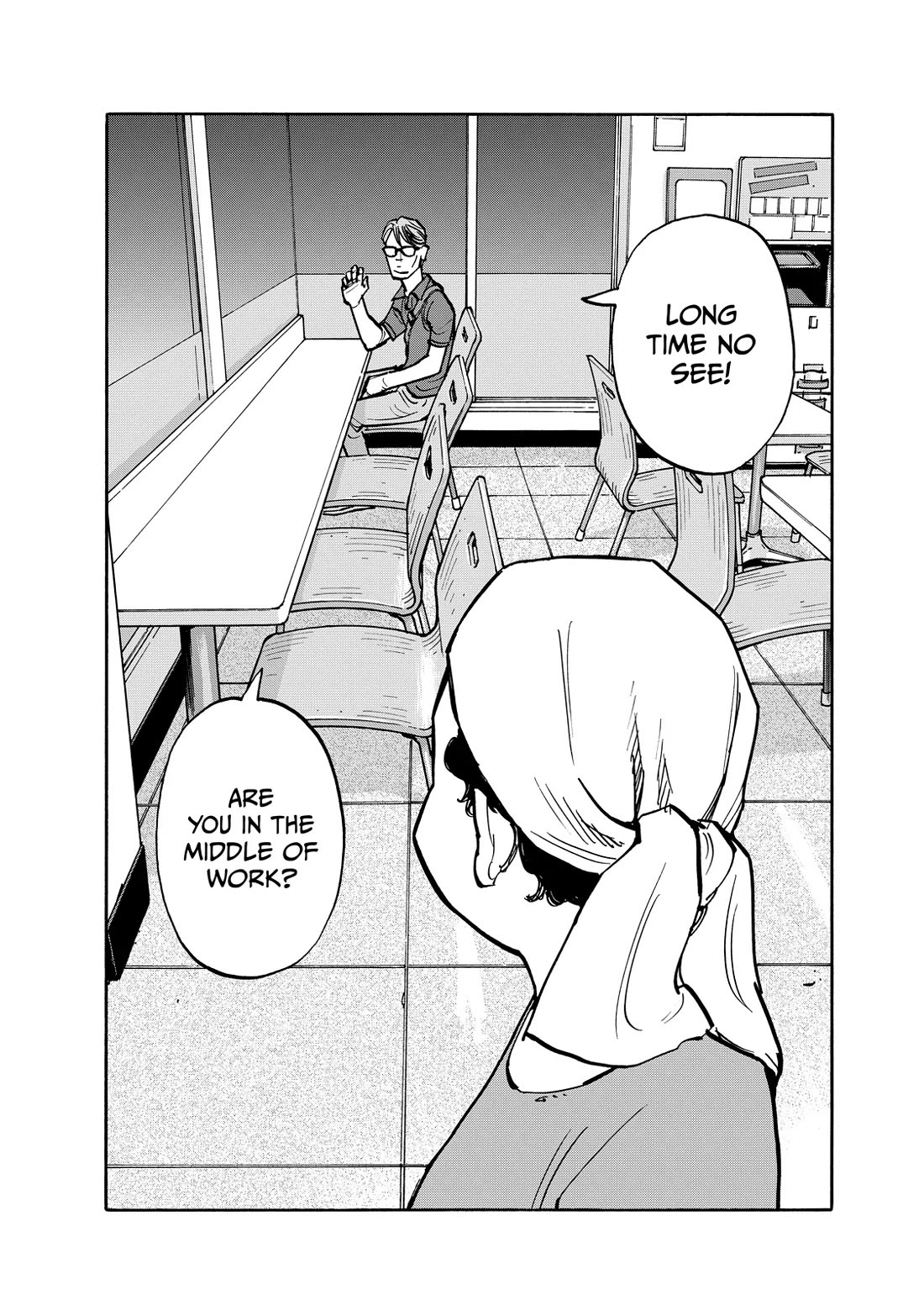 Dear Shimazaki in the Peaceful Land Chapter 112 page 6 - Chapter 112