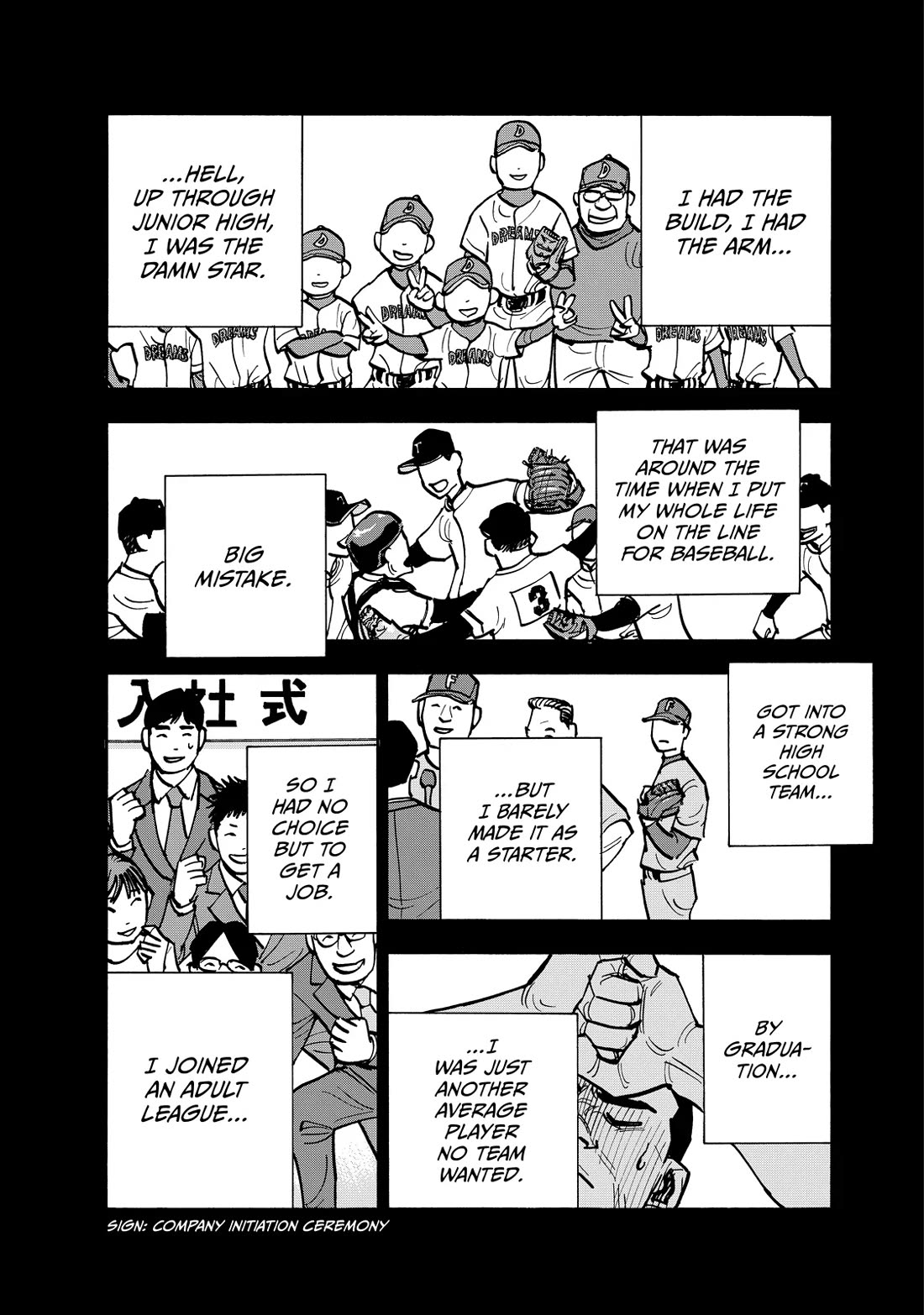Dear Shimazaki in the Peaceful Land Chapter 113 page 14 - Chapter 113