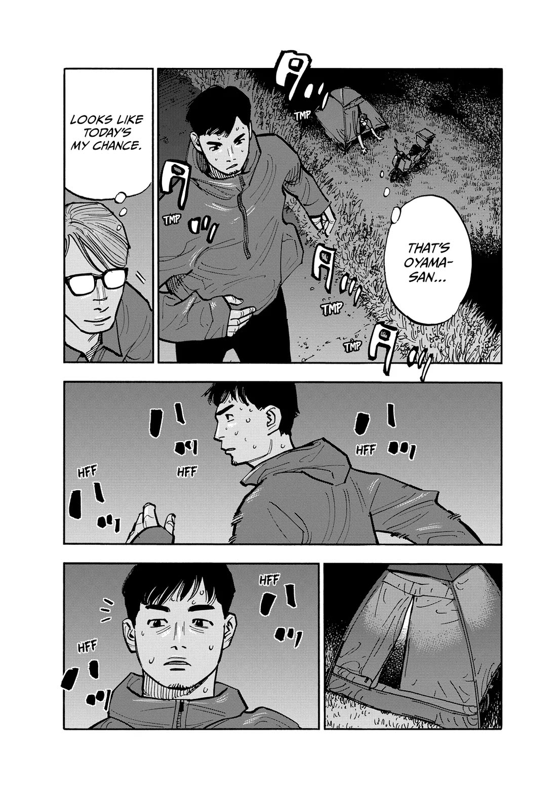 Dear Shimazaki in the Peaceful Land Chapter 113 page 3 - Chapter 113