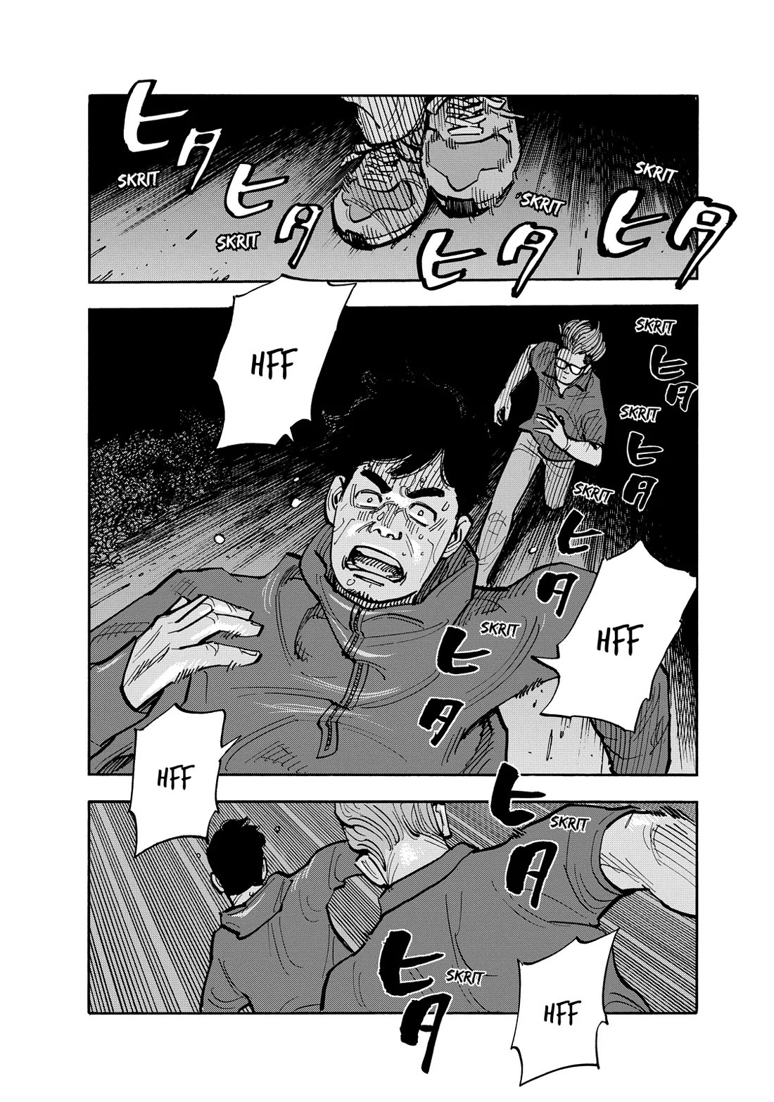 Dear Shimazaki in the Peaceful Land Chapter 113 page 4 - Chapter 113