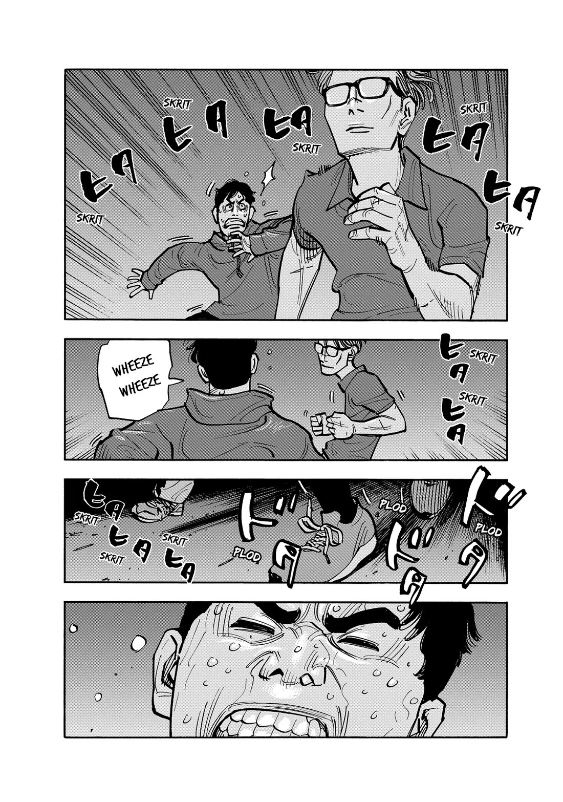 Dear Shimazaki in the Peaceful Land Chapter 113 page 6 - Chapter 113