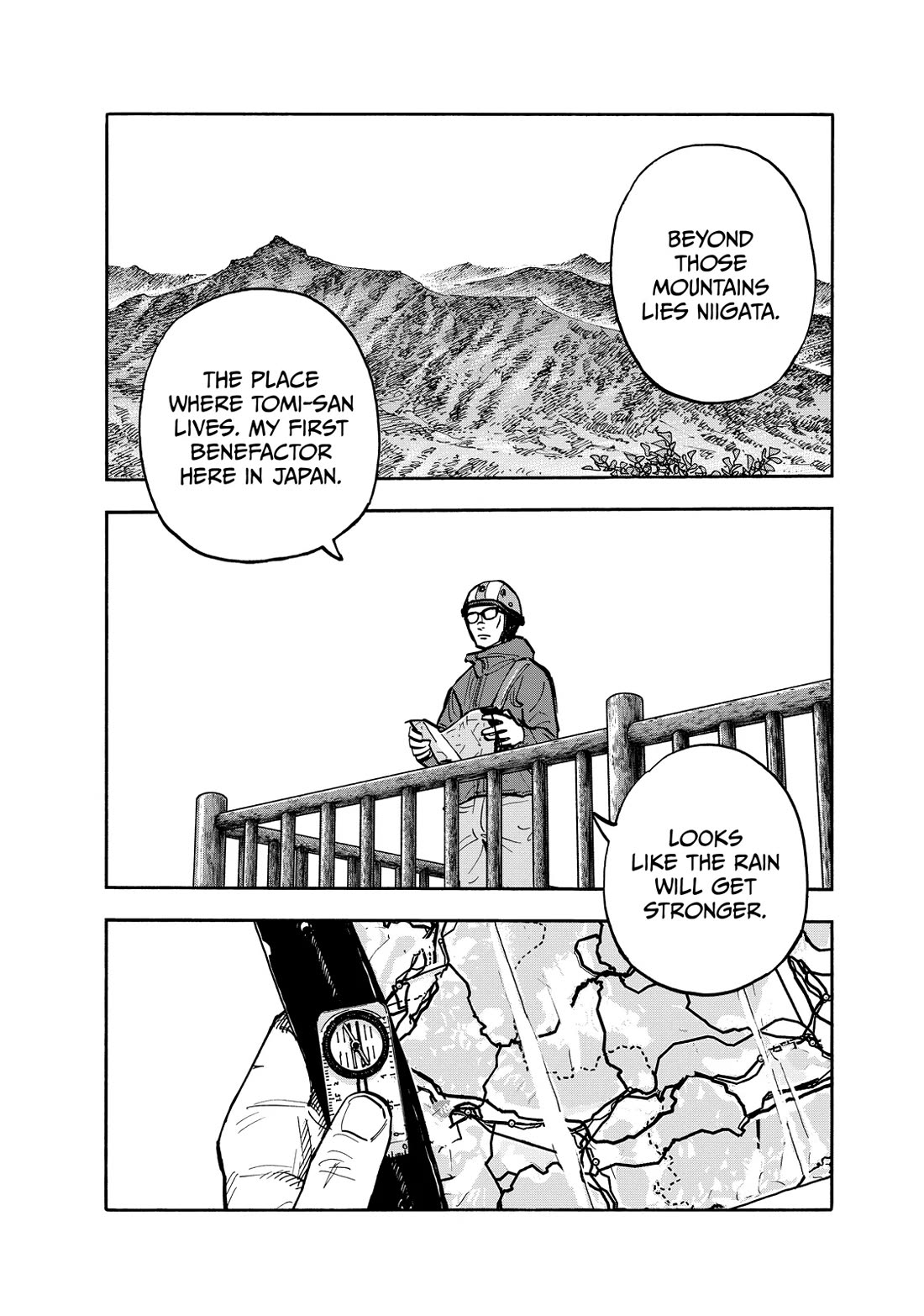 Dear Shimazaki in the Peaceful Land Chapter 115 page 1 - Chapter 115