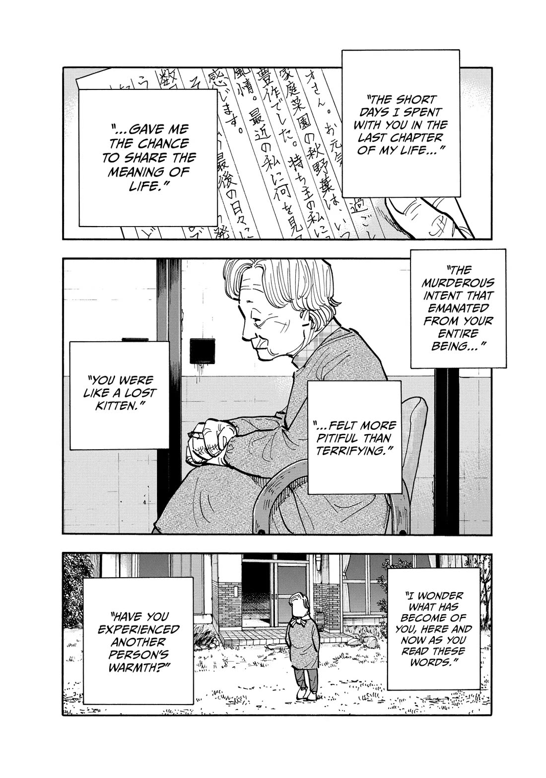 Dear Shimazaki in the Peaceful Land Chapter 116 page 10 - Chapter 116