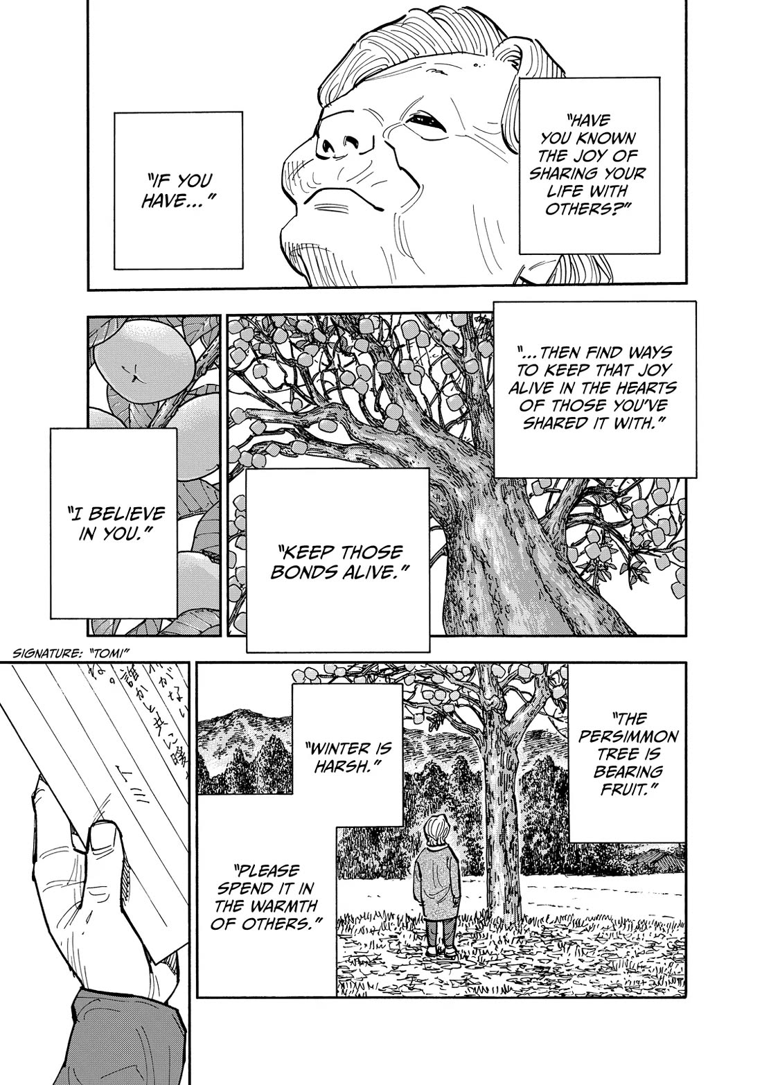 Dear Shimazaki in the Peaceful Land Chapter 116 page 11 - Chapter 116