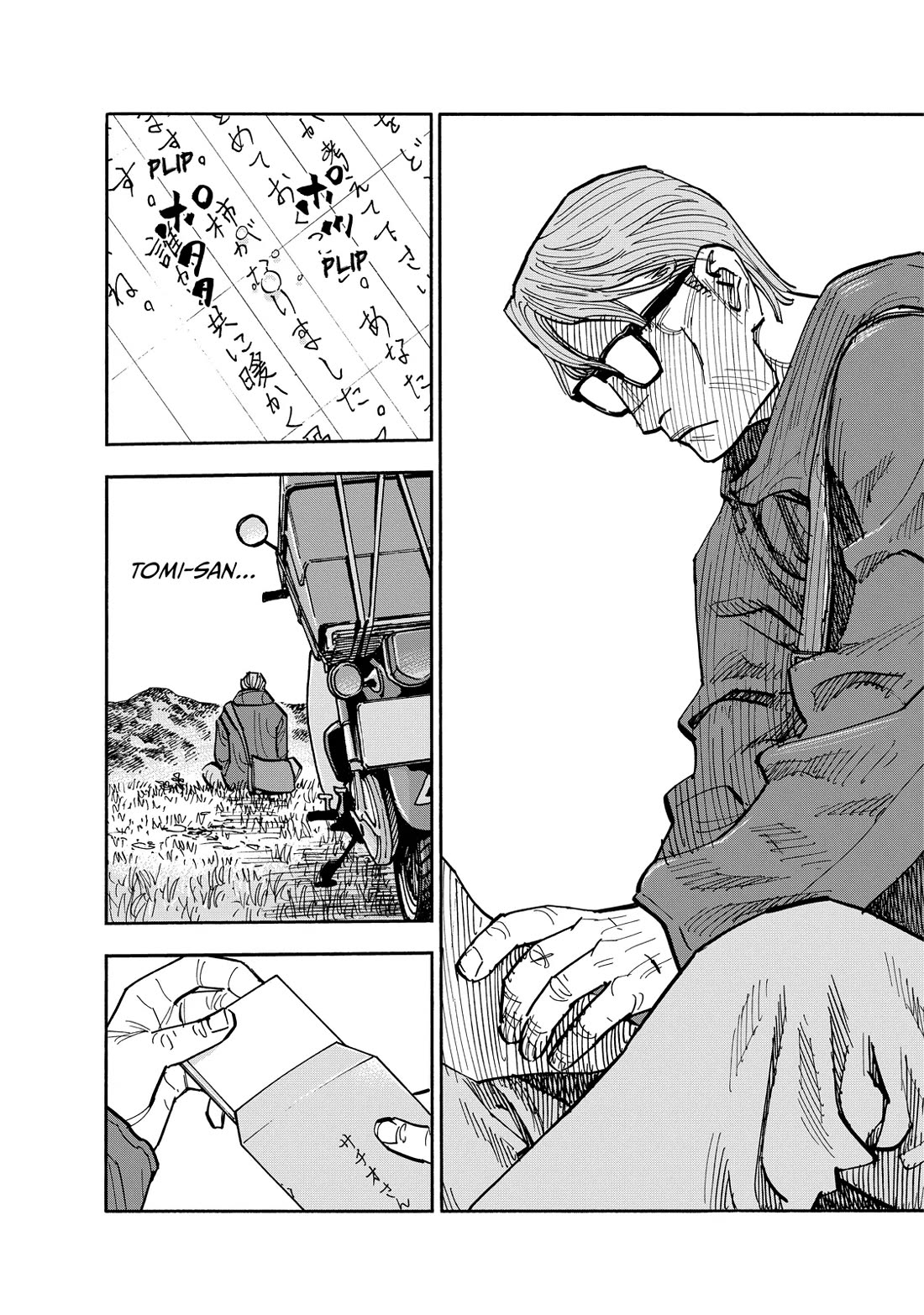 Dear Shimazaki in the Peaceful Land Chapter 116 page 12 - Chapter 116