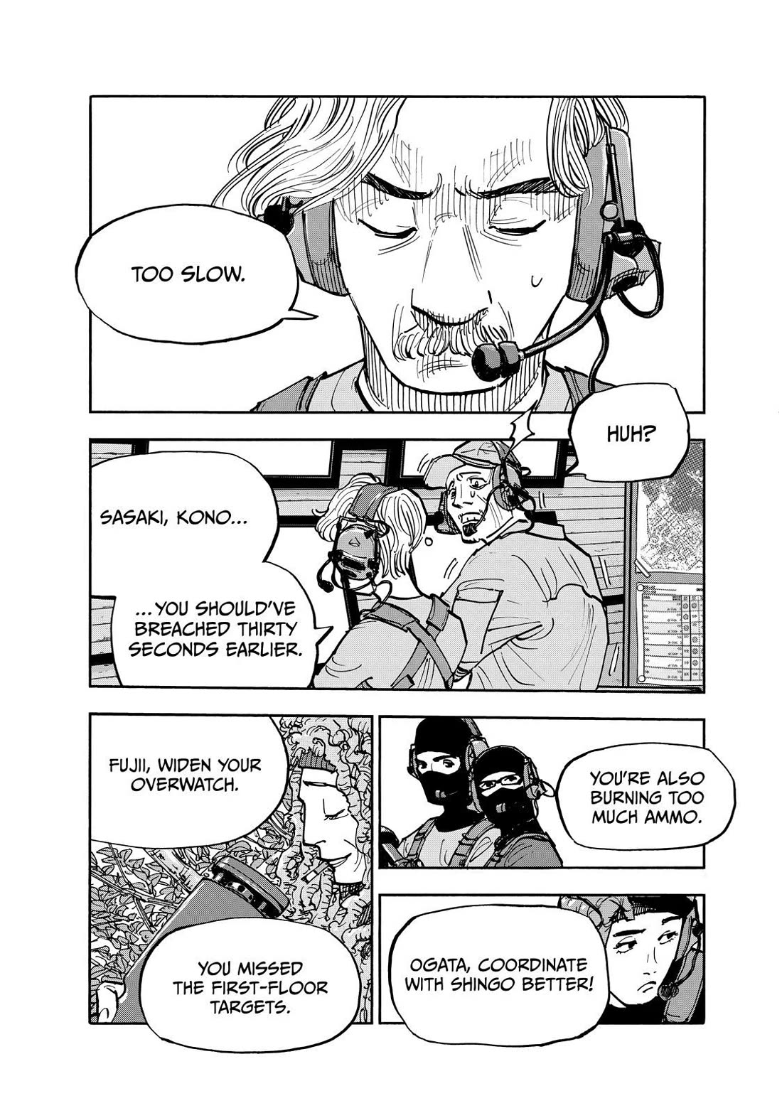 Dear Shimazaki in the Peaceful Land Chapter 117 page 16 - Chapter 117