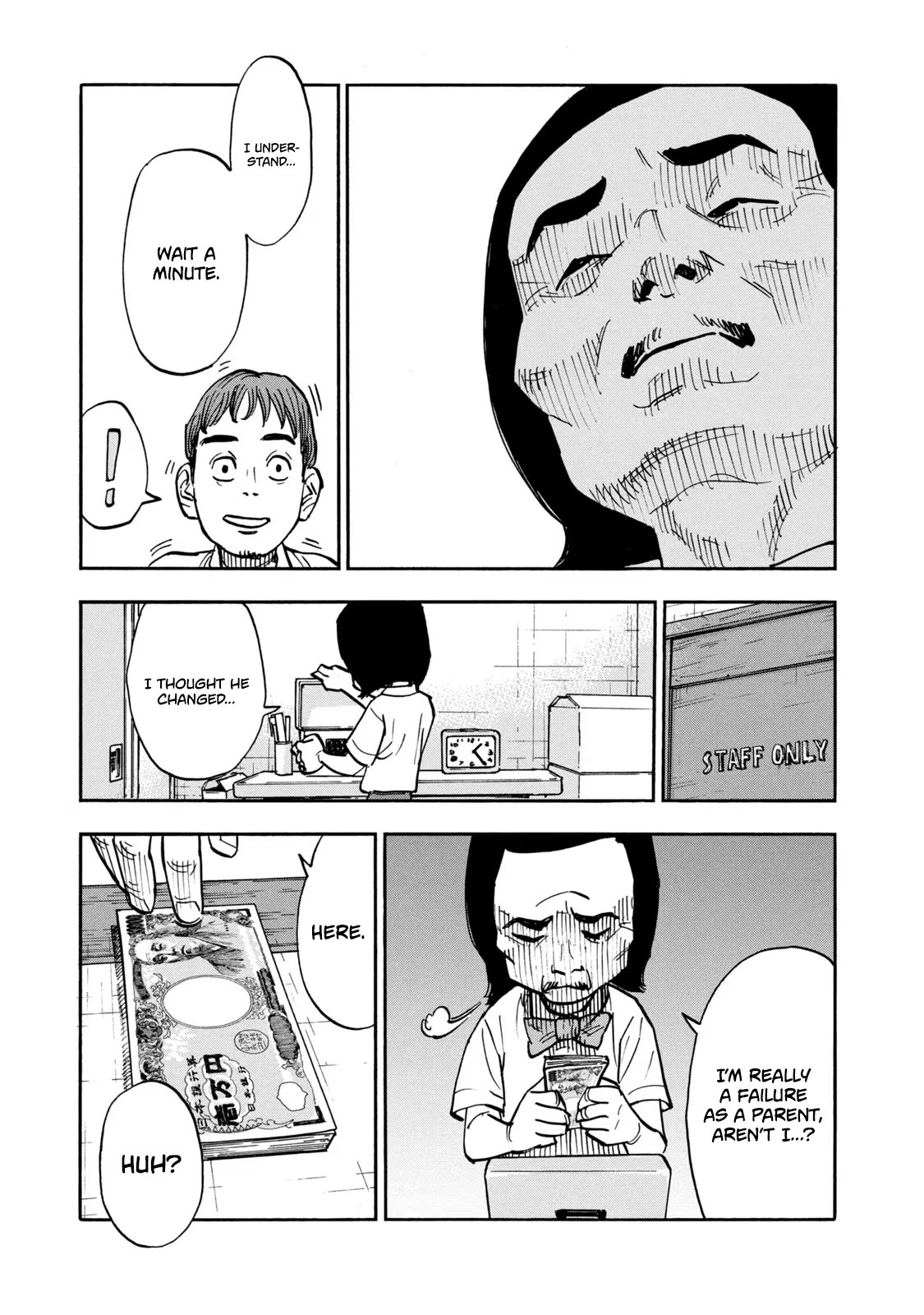 Dear Shimazaki in the Peaceful Land Chapter 12 page 10 - Chapter 12: Dear Shimazaki and a Small Gift